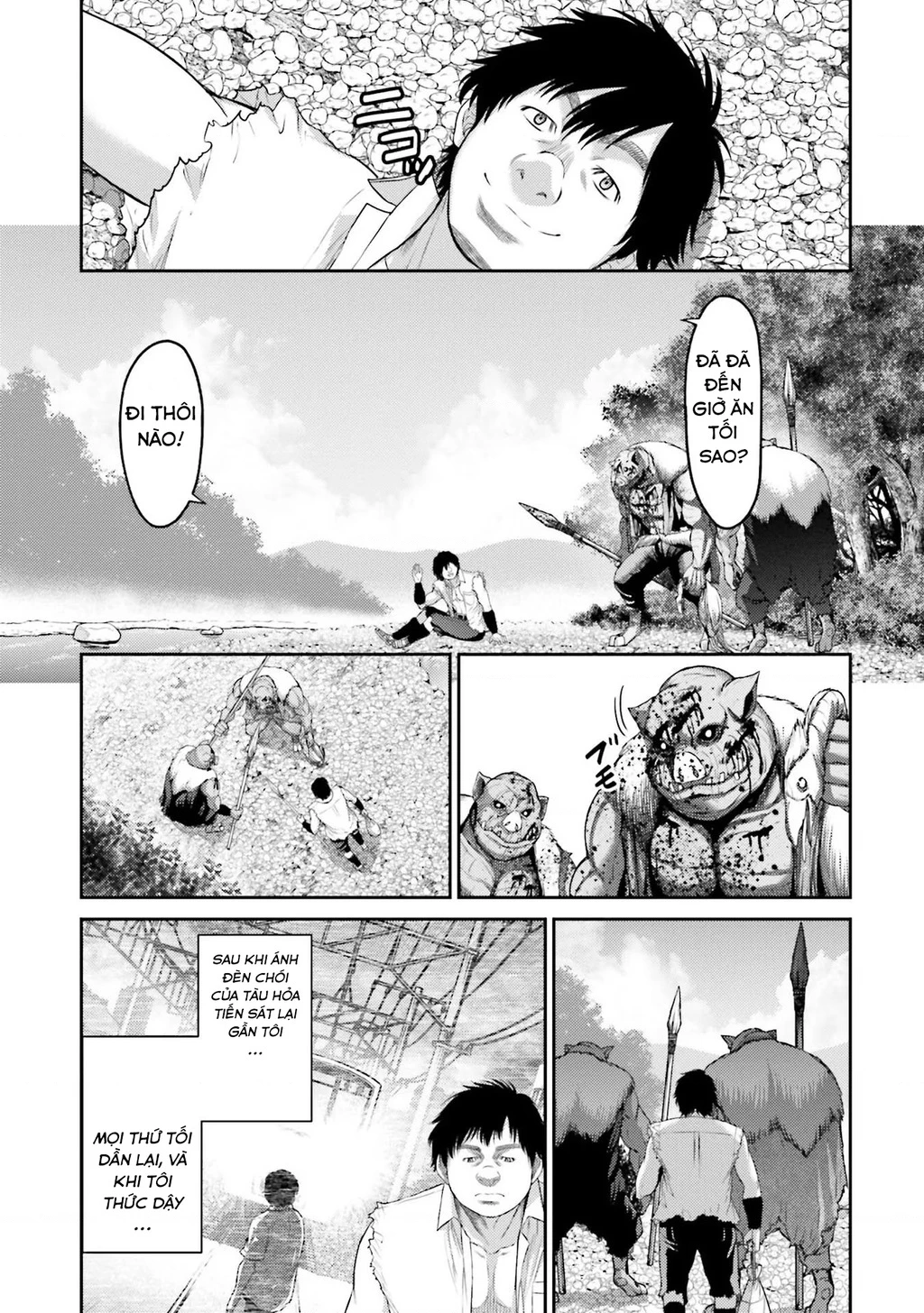 Buta No Fukushuu Chapter 1 - 23