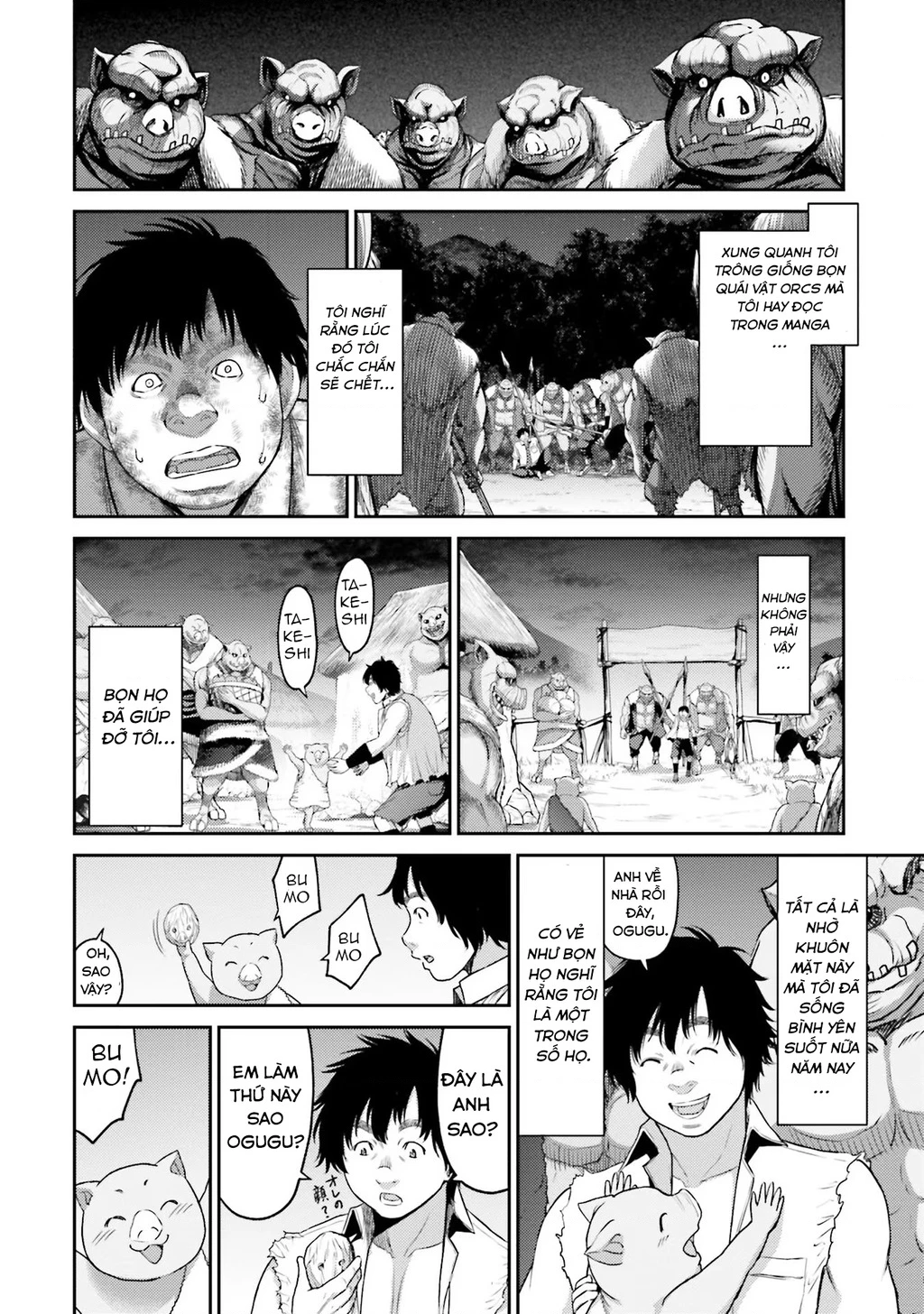 Buta No Fukushuu Chapter 1 - 24
