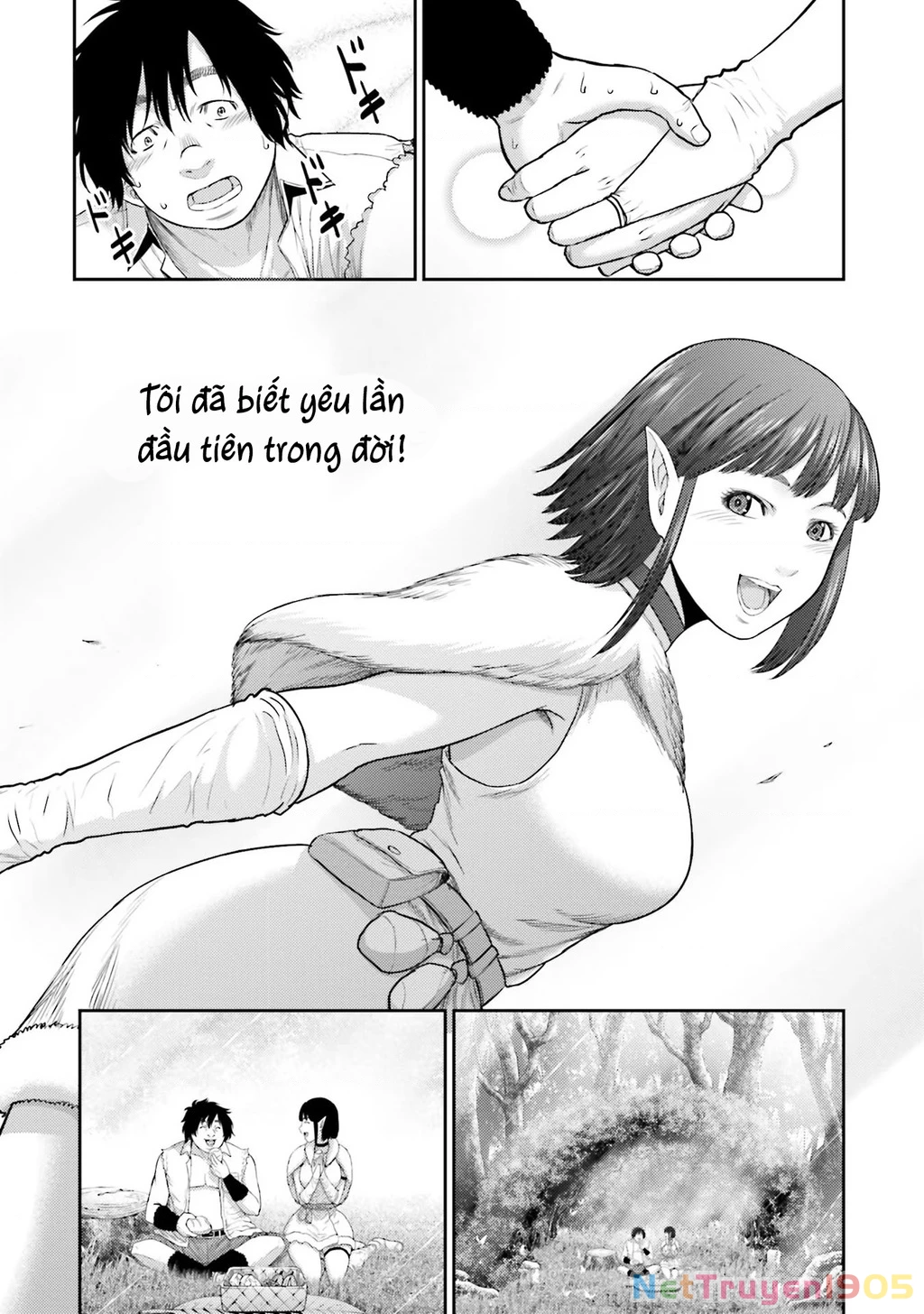 Buta No Fukushuu Chapter 1 - 28