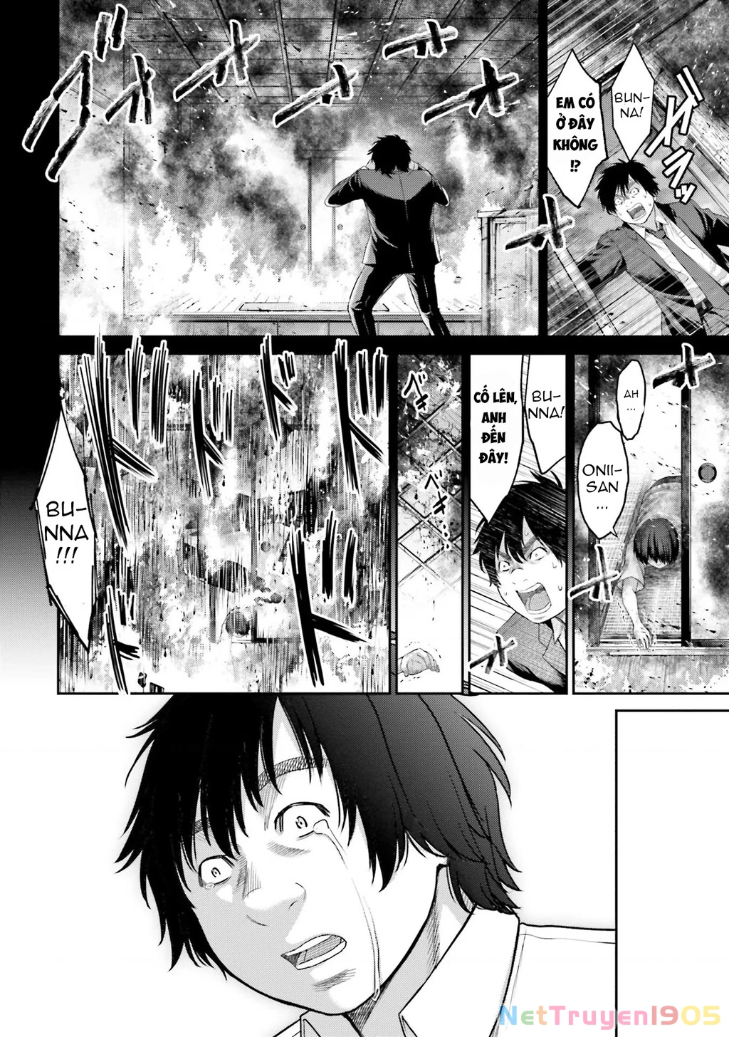 Buta No Fukushuu Chapter 1 - 30