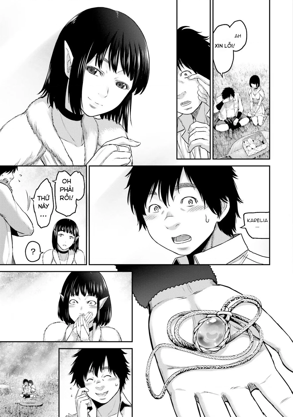 Buta No Fukushuu Chapter 1 - 31