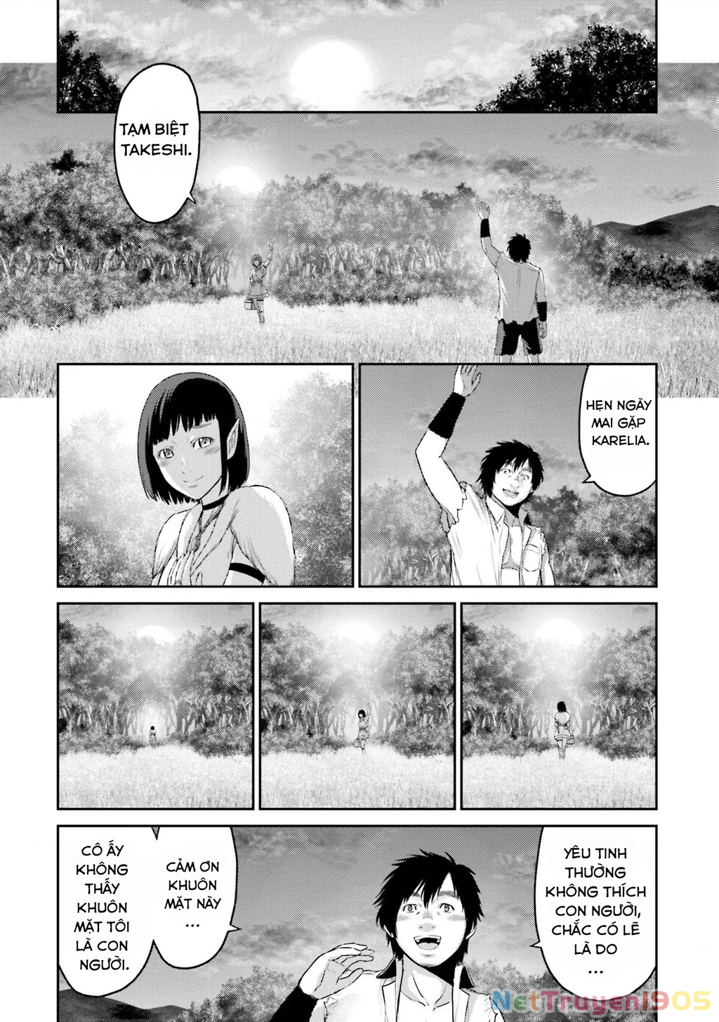 Buta No Fukushuu Chapter 1 - 32