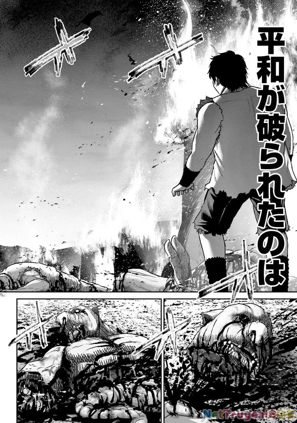 Buta No Fukushuu Chapter 1 - 34