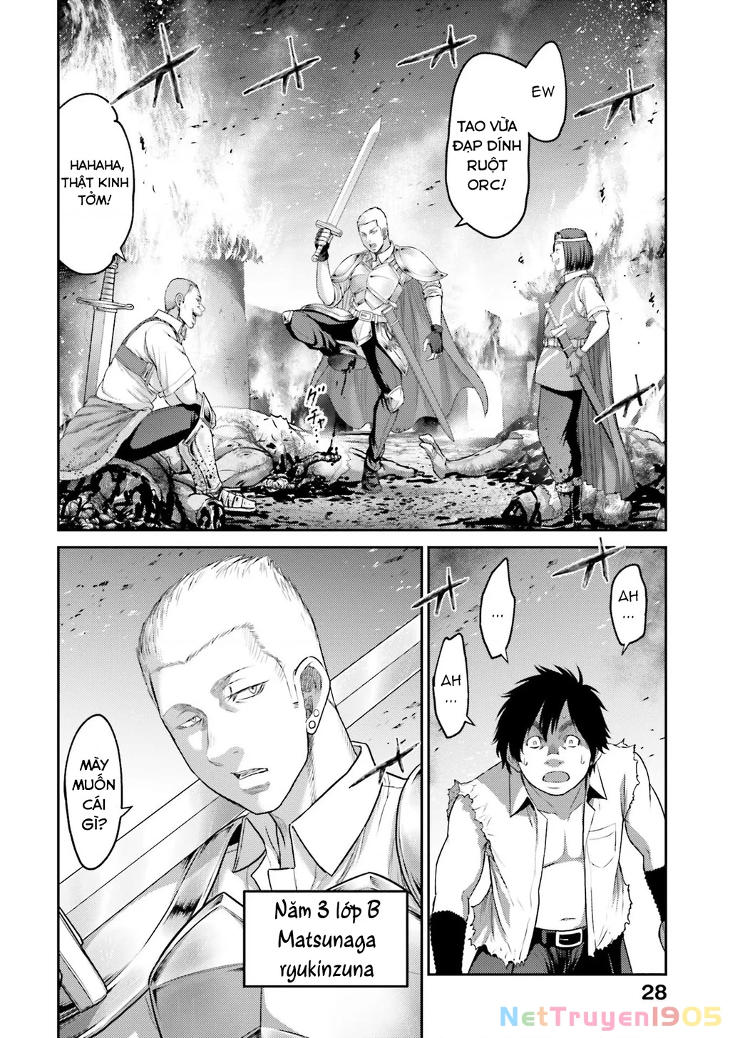 Buta No Fukushuu Chapter 1 - 36