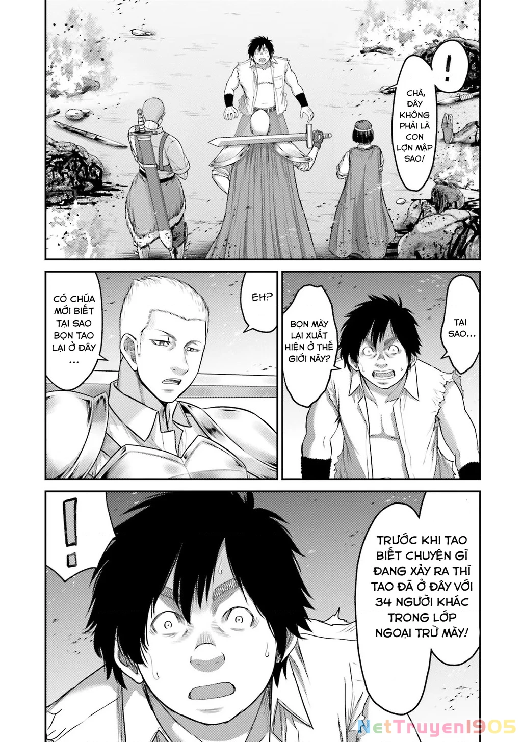 Buta No Fukushuu Chapter 1 - 37