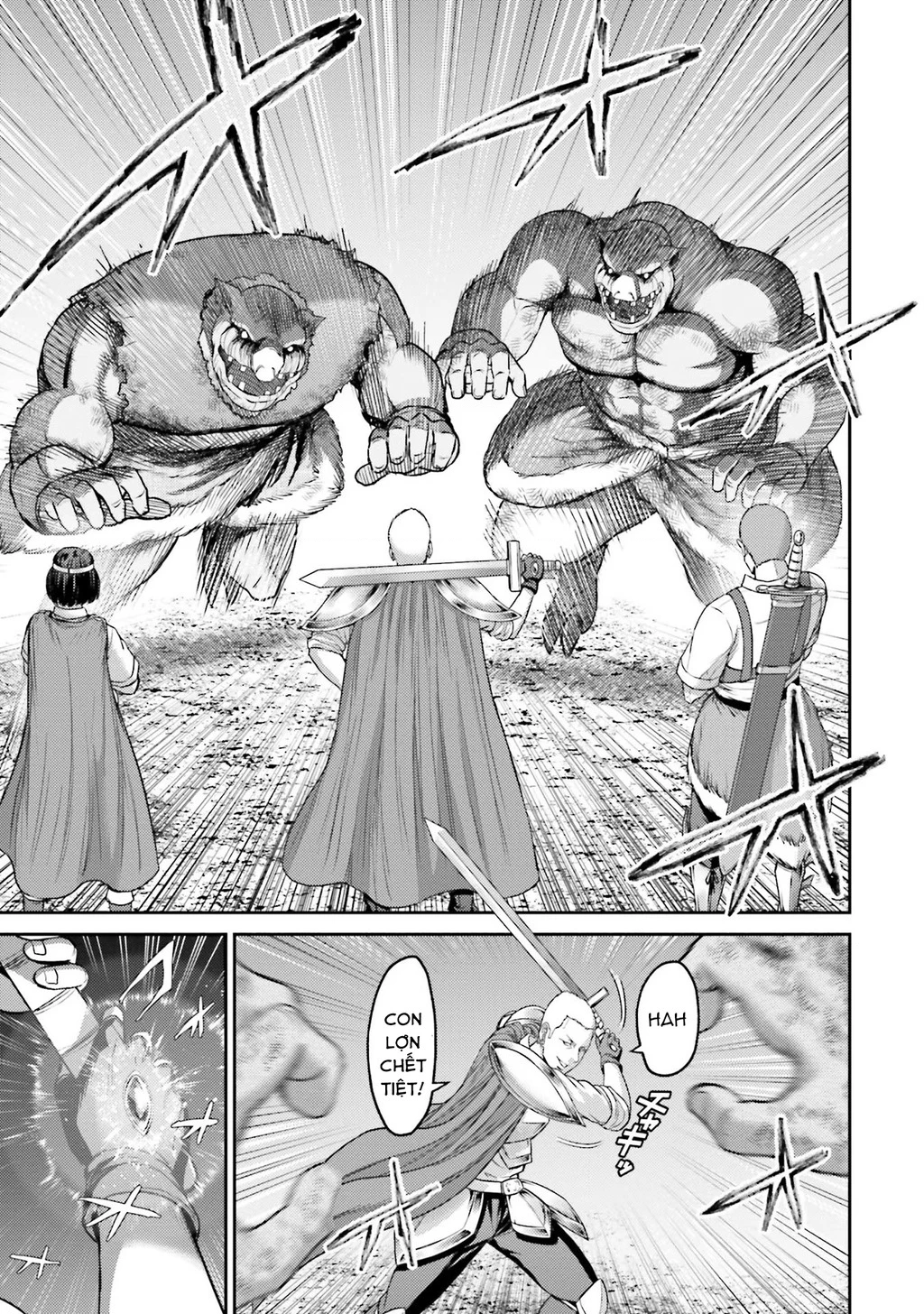 Buta No Fukushuu Chapter 1 - 39