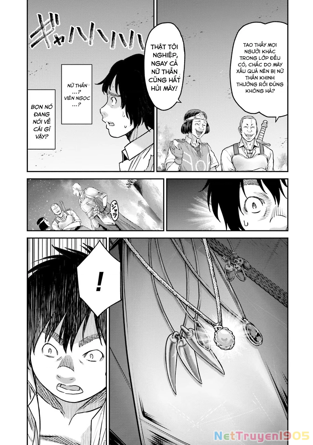 Buta No Fukushuu Chapter 1 - 43