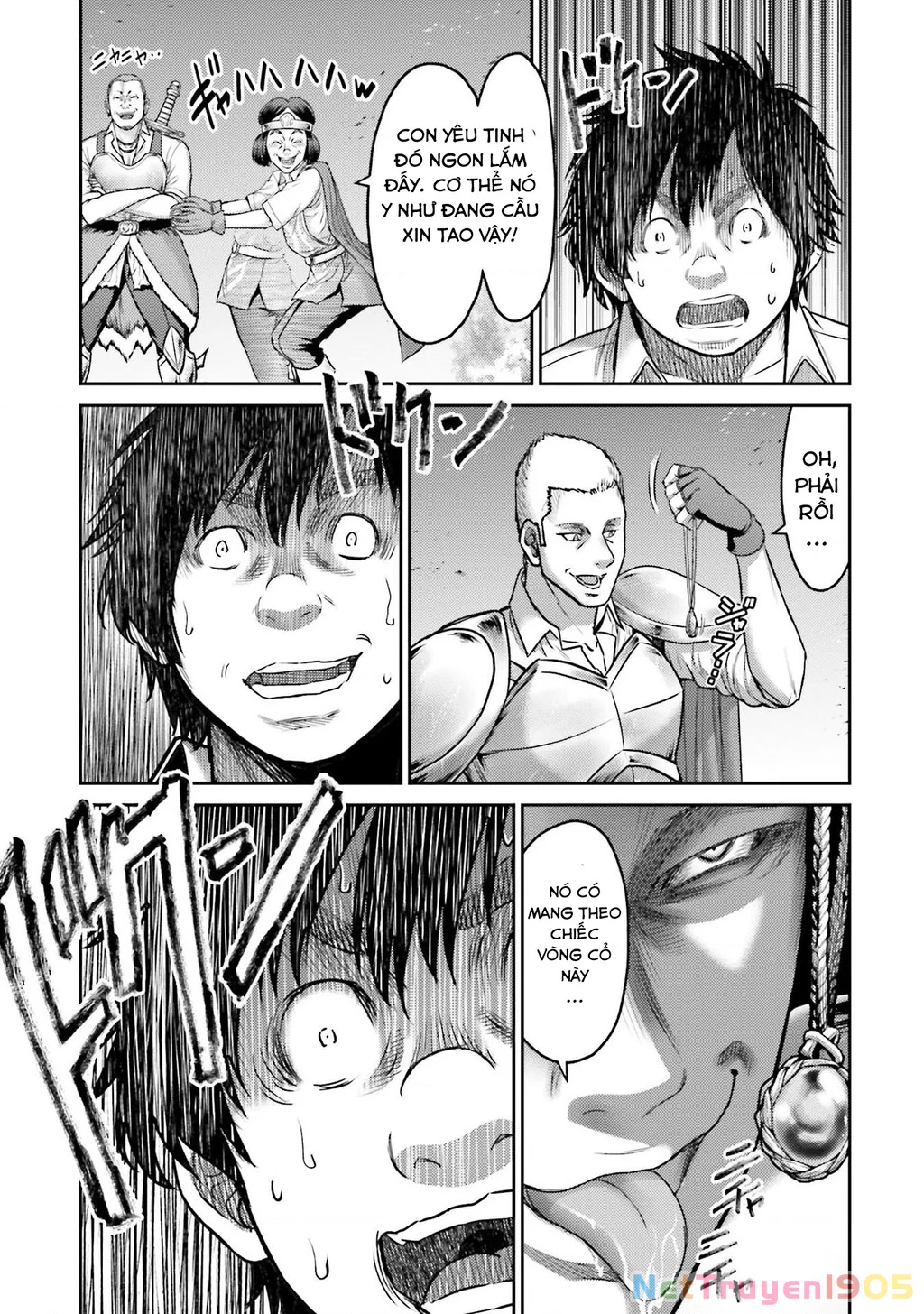 Buta No Fukushuu Chapter 1 - 45