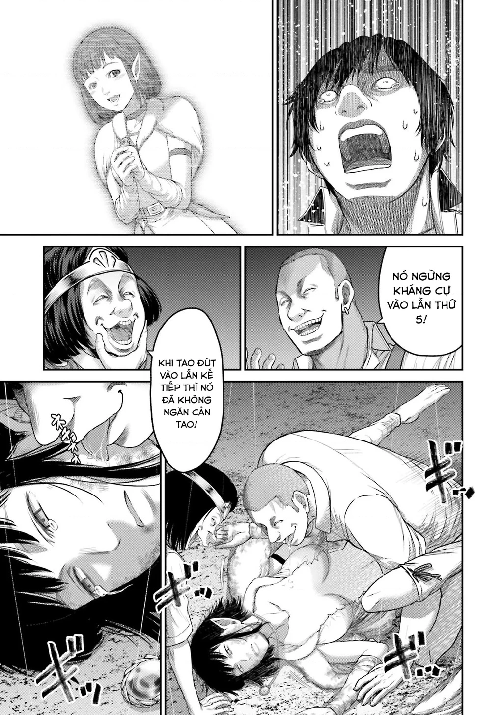 Buta No Fukushuu Chapter 1 - 47