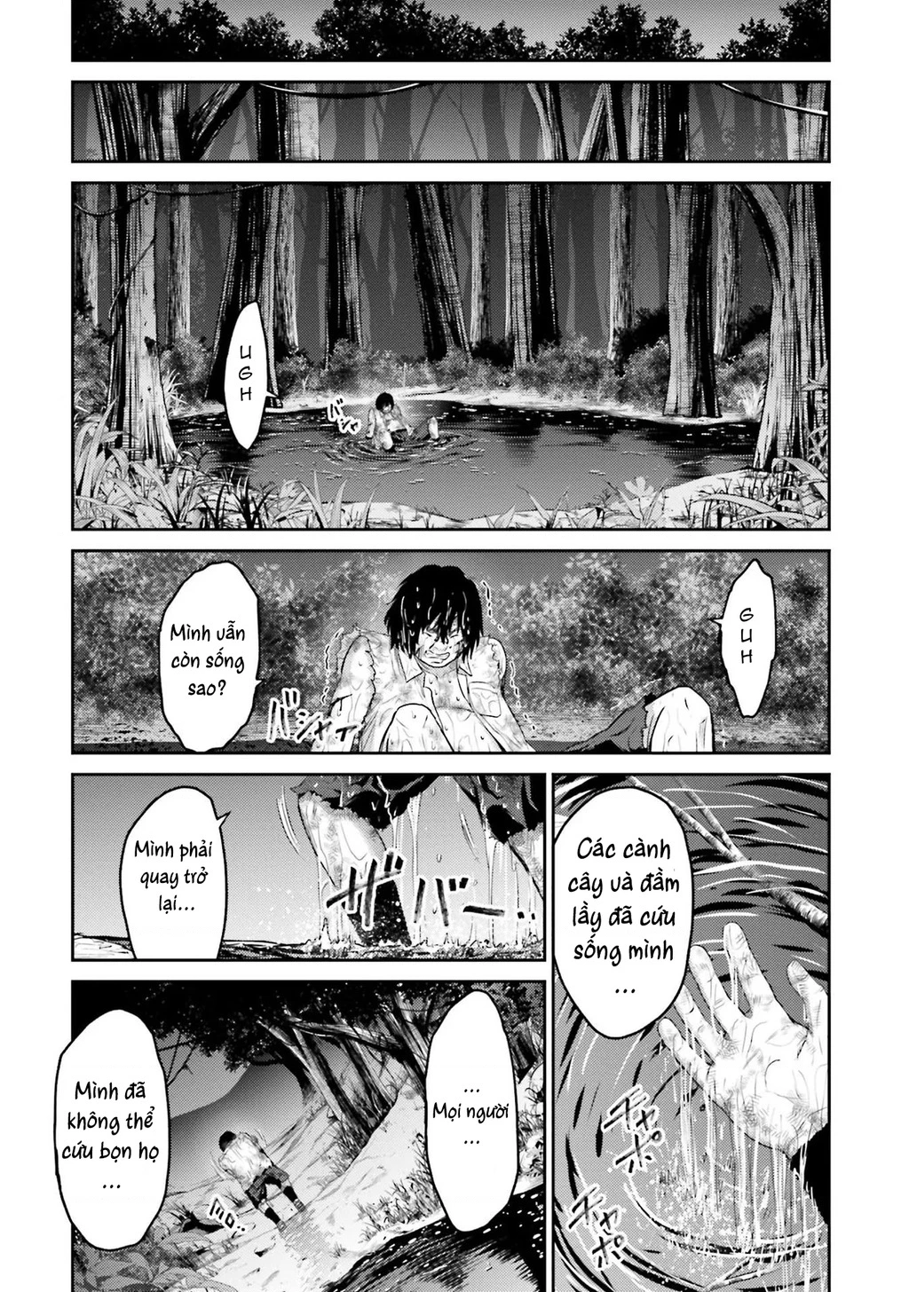 Buta No Fukushuu Chapter 1 - 56