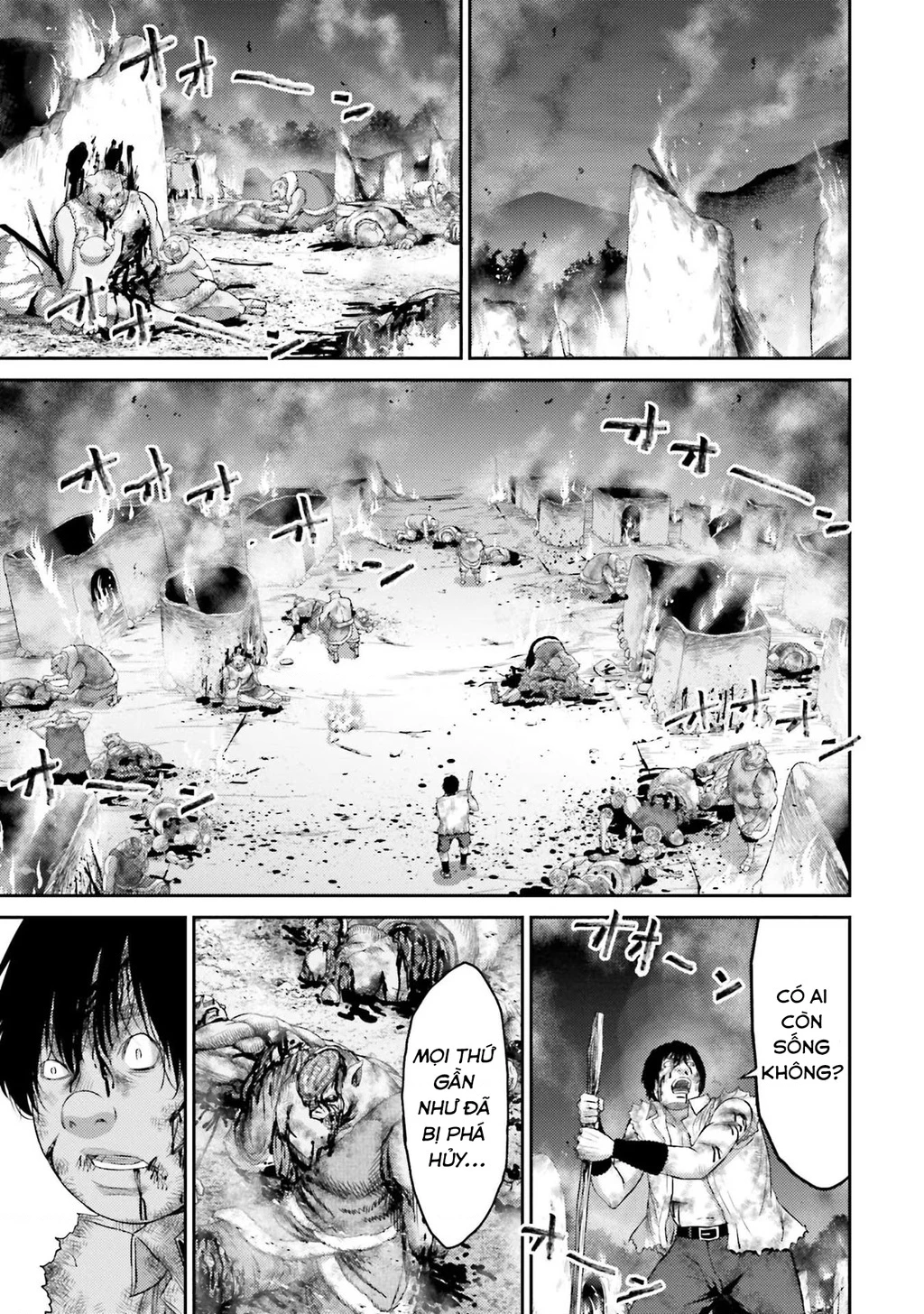 Buta No Fukushuu Chapter 1 - 57