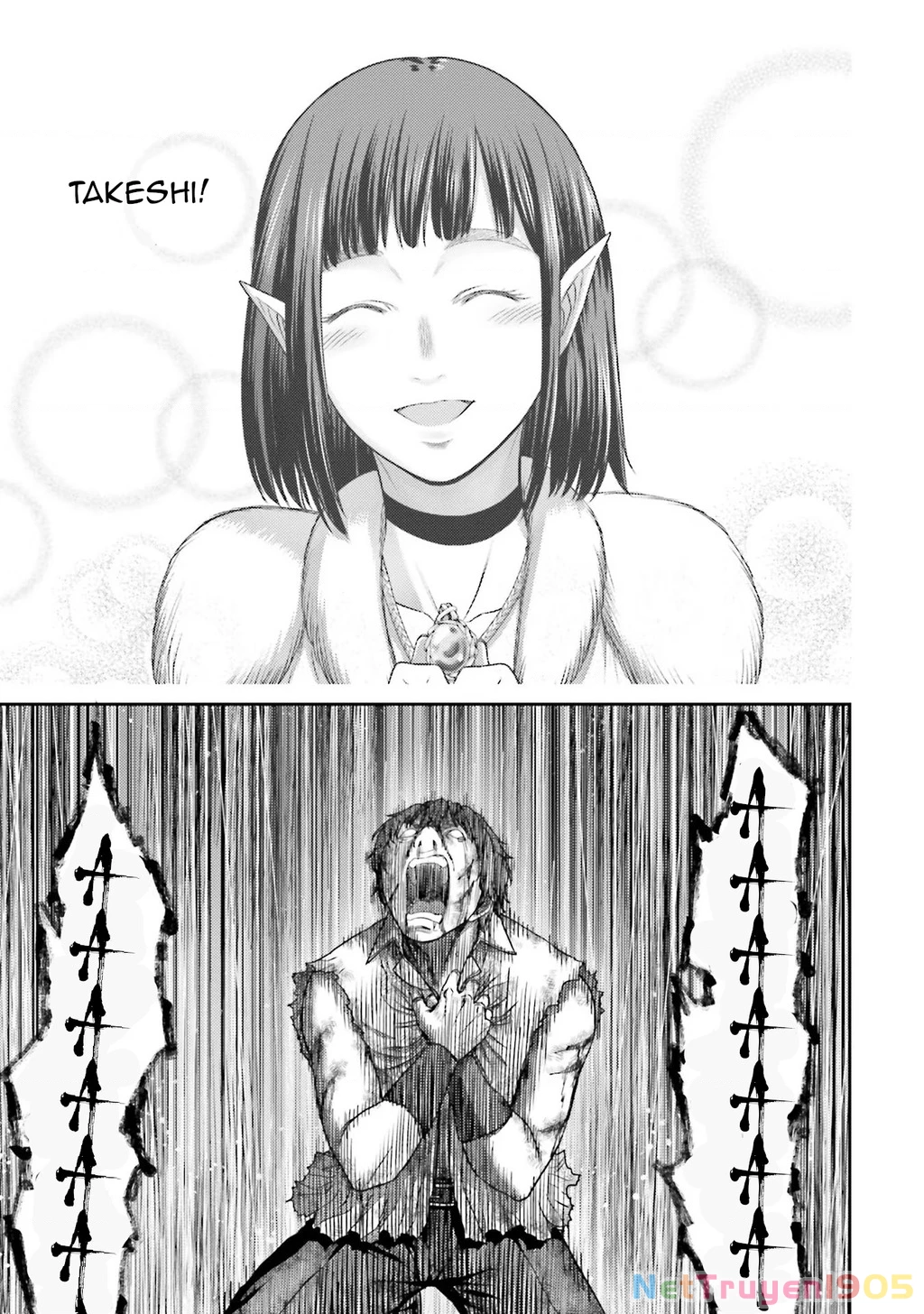 Buta No Fukushuu Chapter 1 - 59