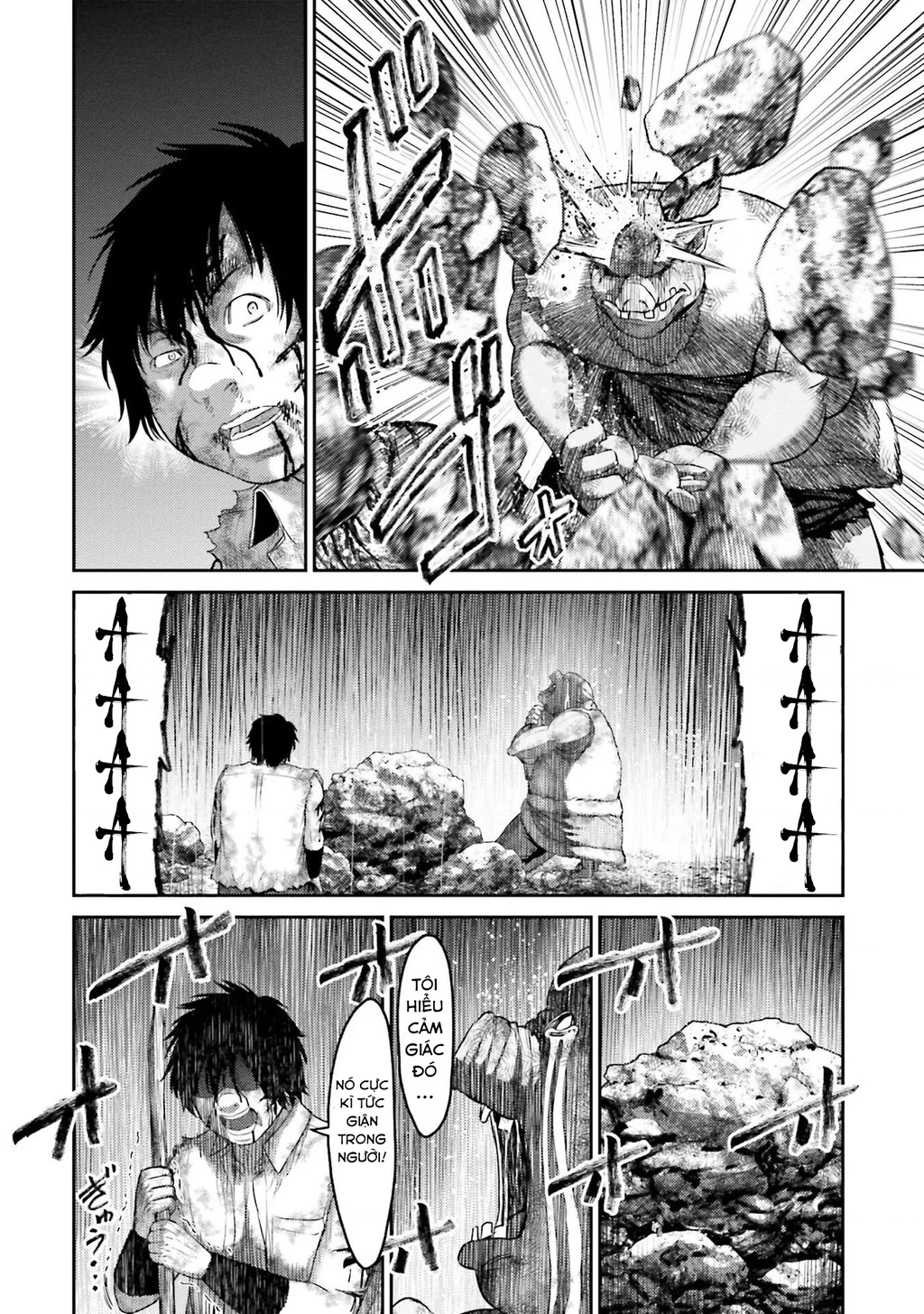 Buta No Fukushuu Chapter 1 - 62