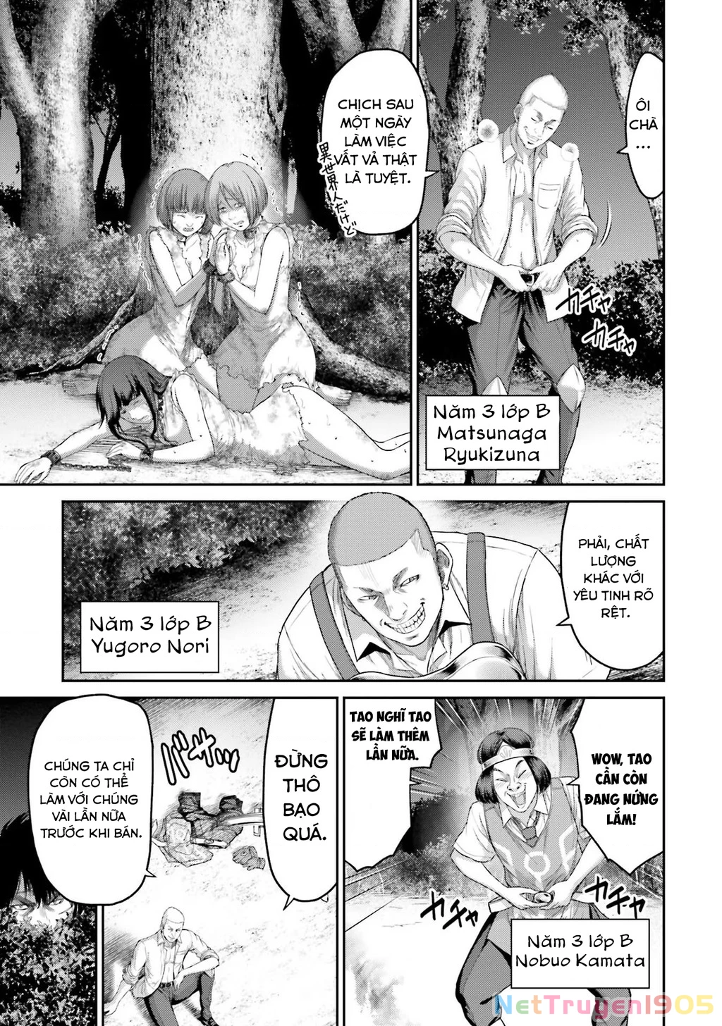 Buta No Fukushuu Chapter 2 - 6