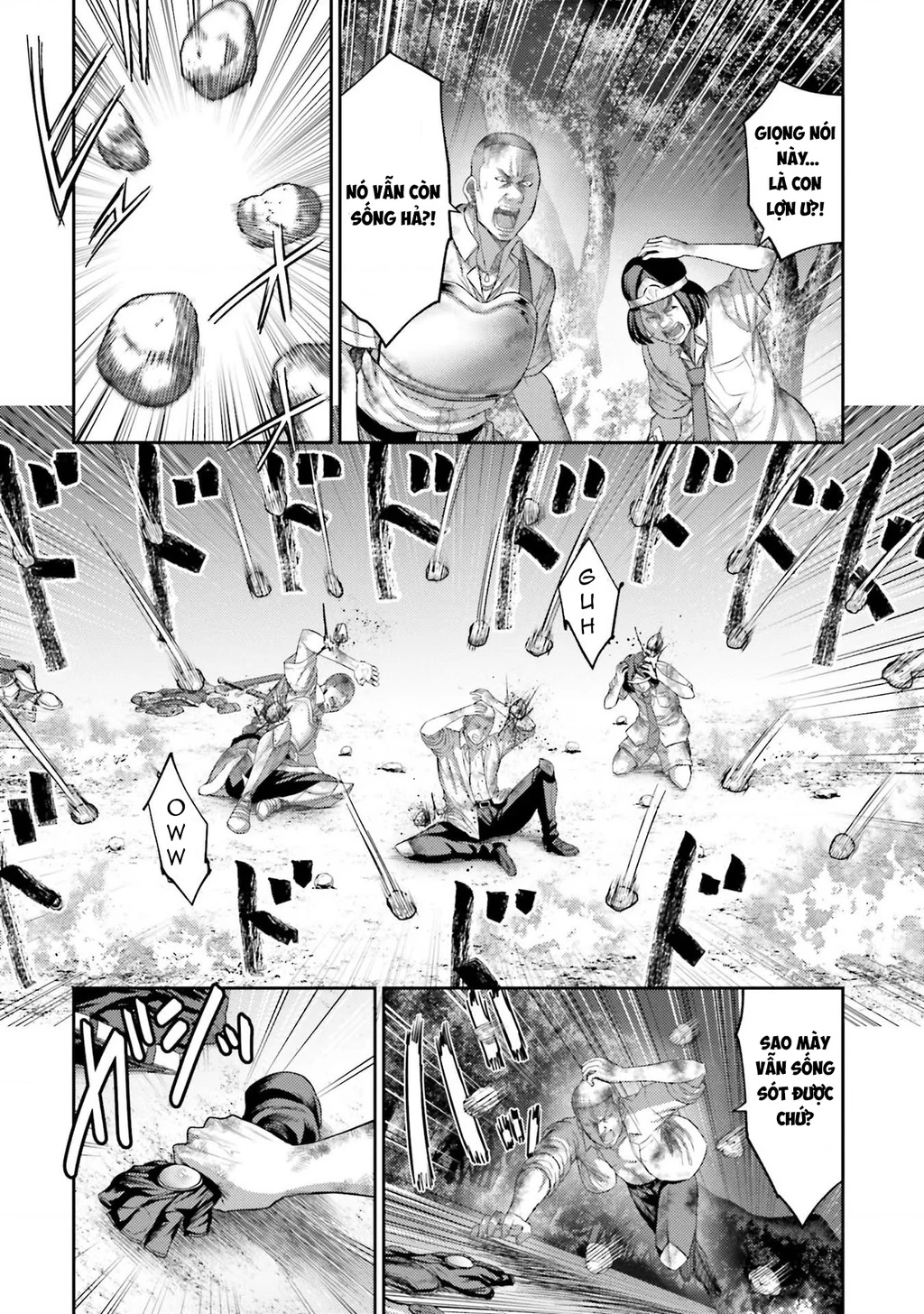 Buta No Fukushuu Chapter 2 - 11
