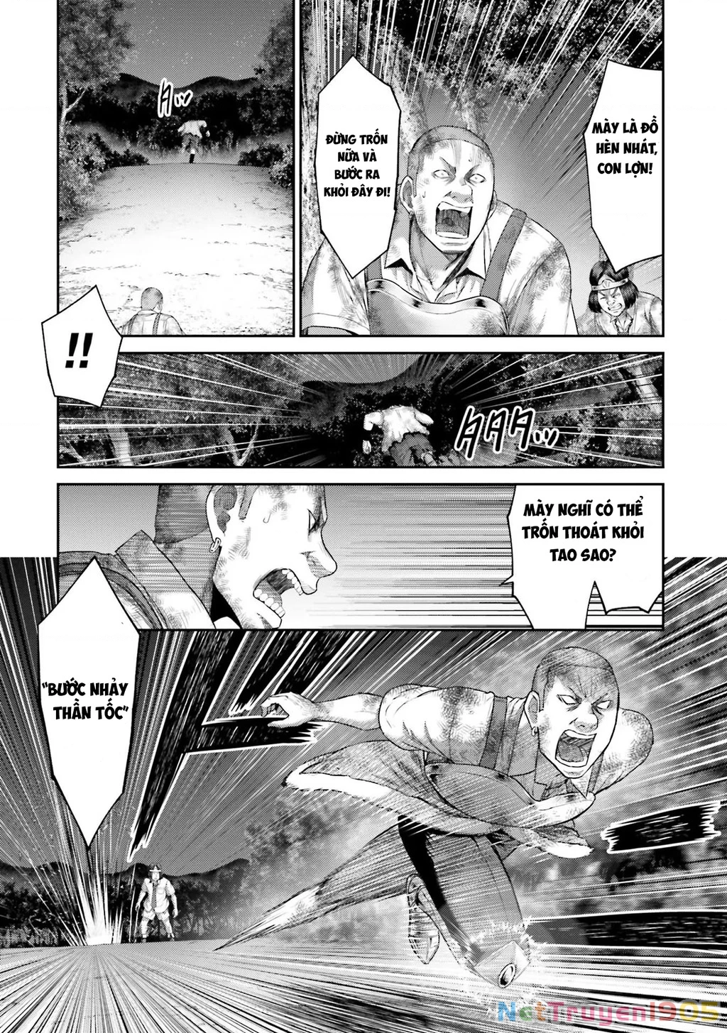 Buta No Fukushuu Chapter 2 - 13