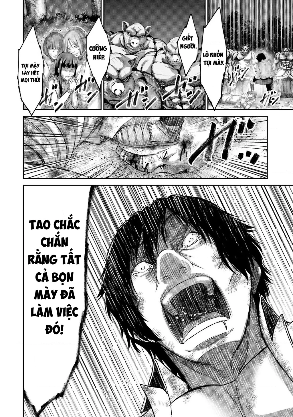 Buta No Fukushuu Chapter 2 - 23