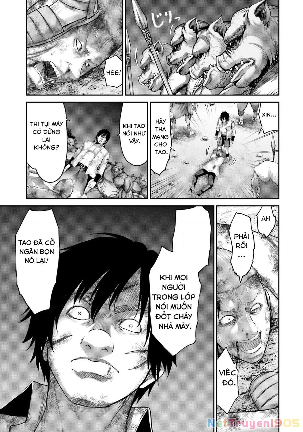 Buta No Fukushuu Chapter 2 - 24
