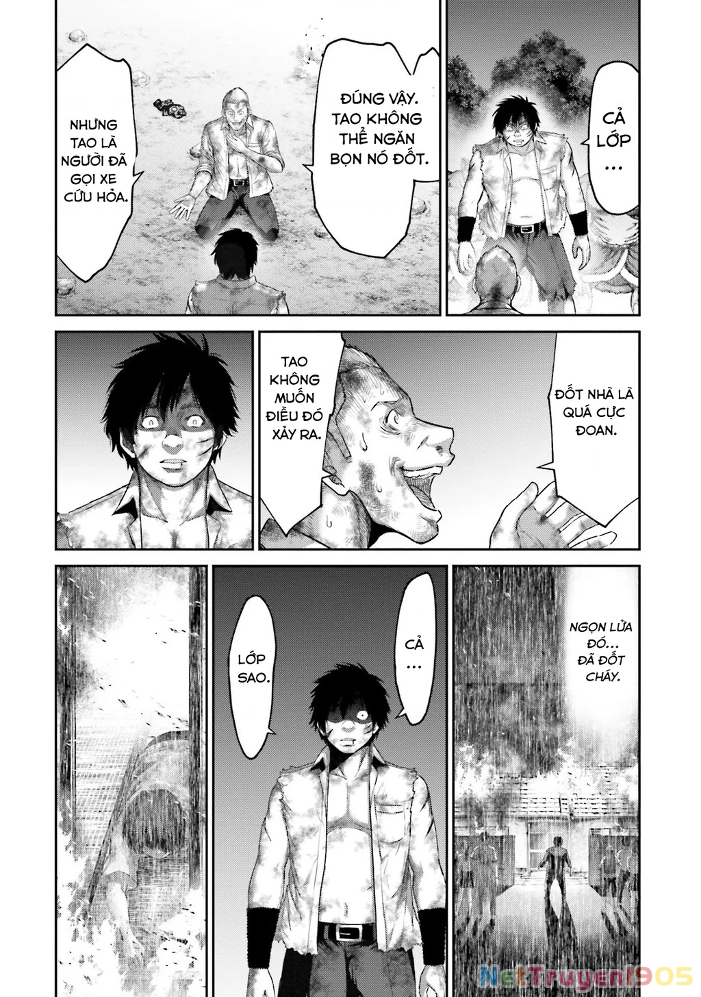 Buta No Fukushuu Chapter 2 - 27