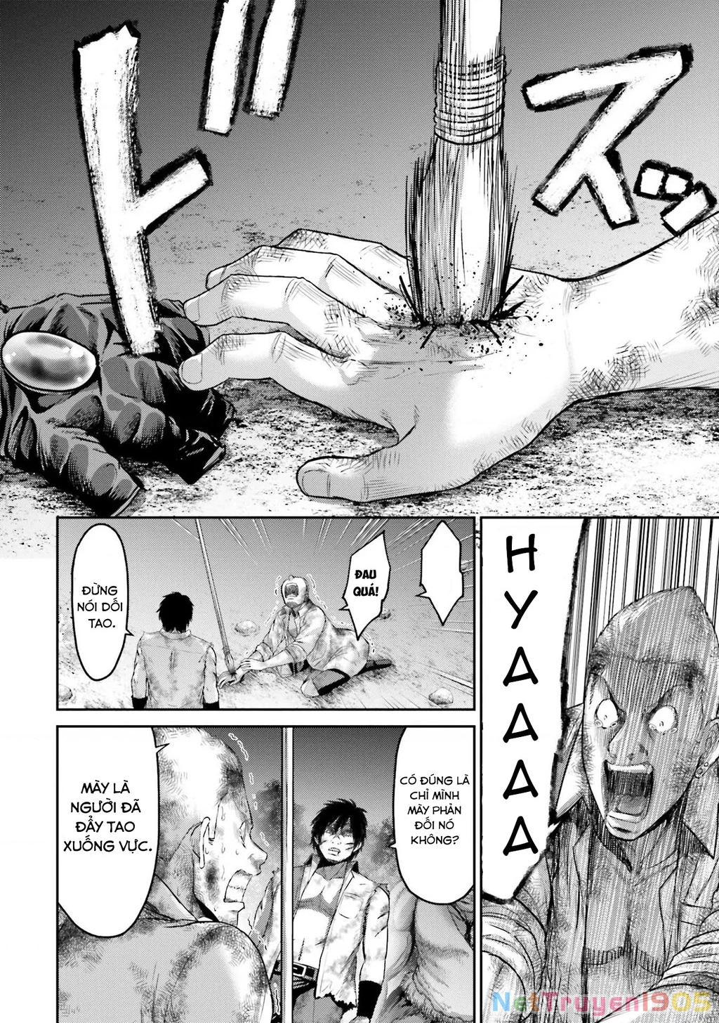Buta No Fukushuu Chapter 2 - 29