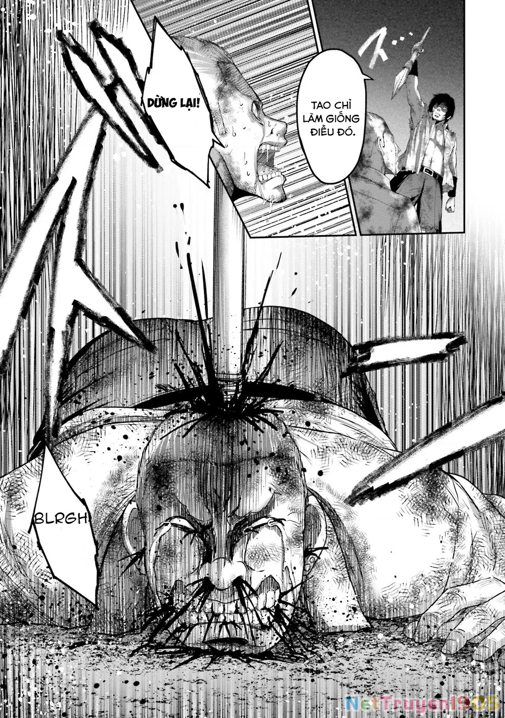Buta No Fukushuu Chapter 2 - 32