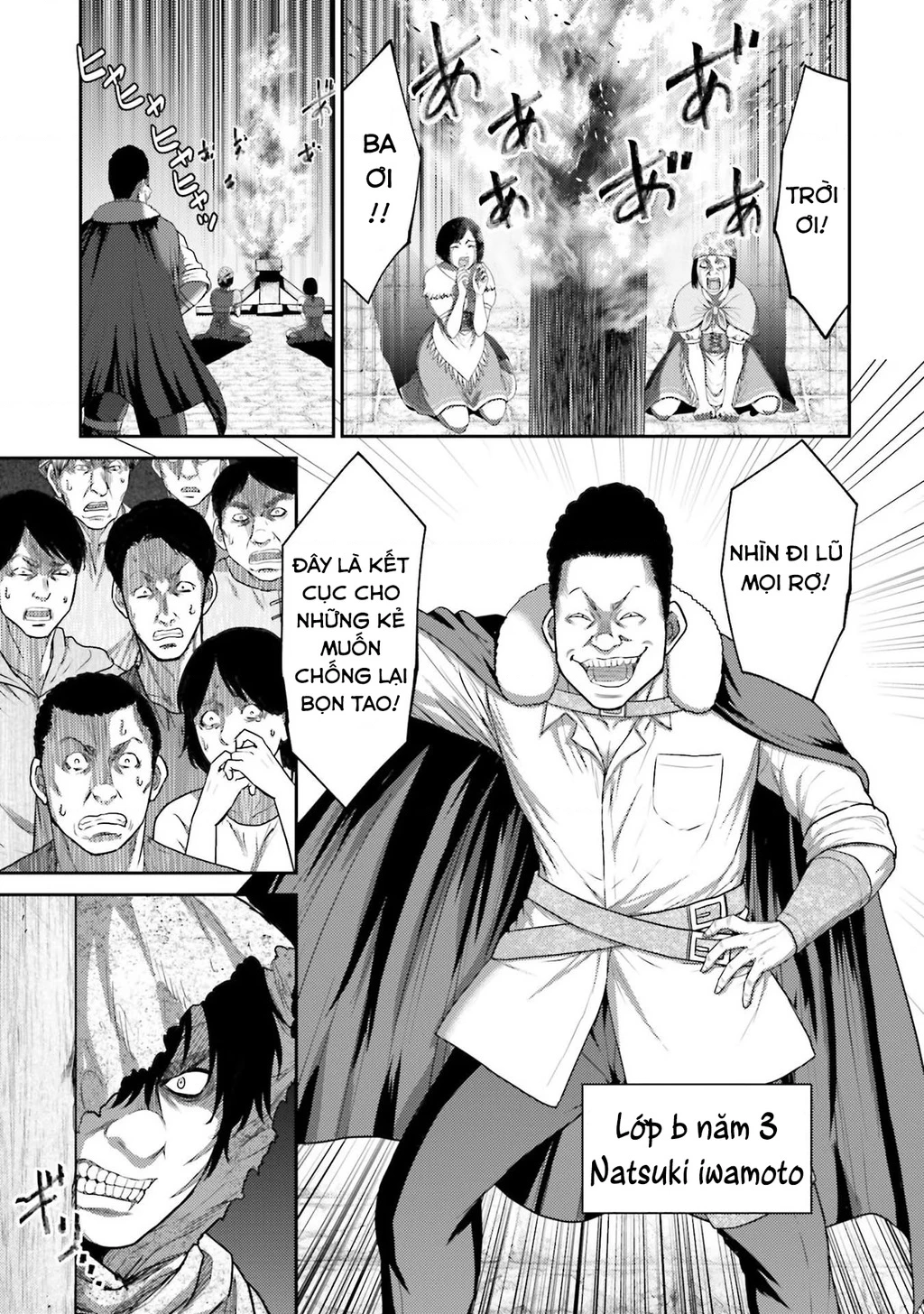 Buta No Fukushuu Chapter 3 - 6