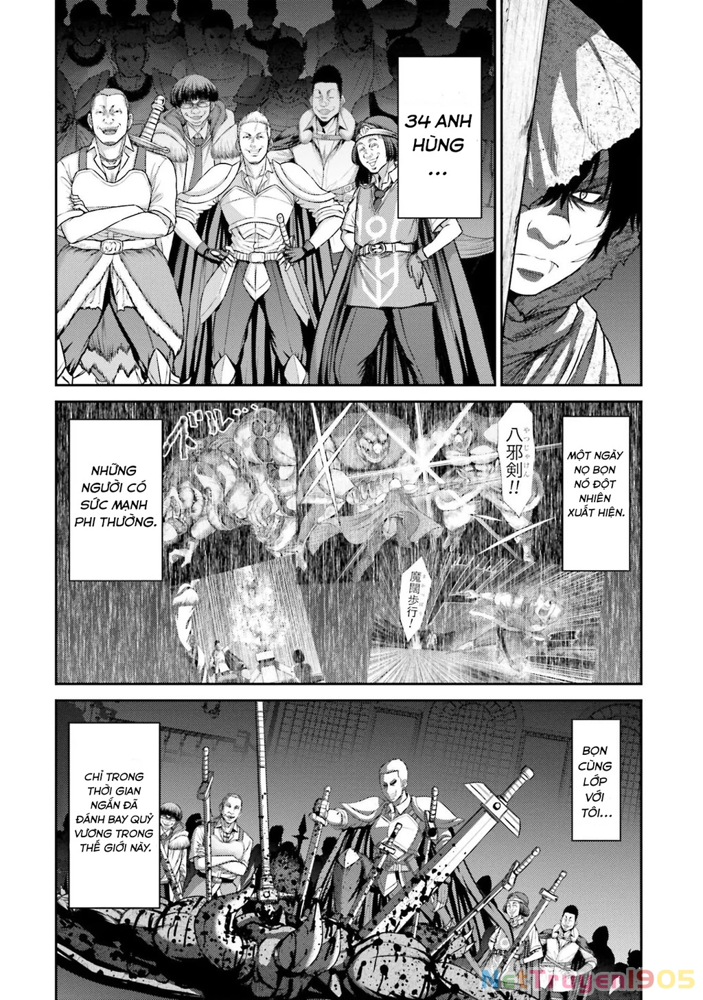 Buta No Fukushuu Chapter 3 - 9