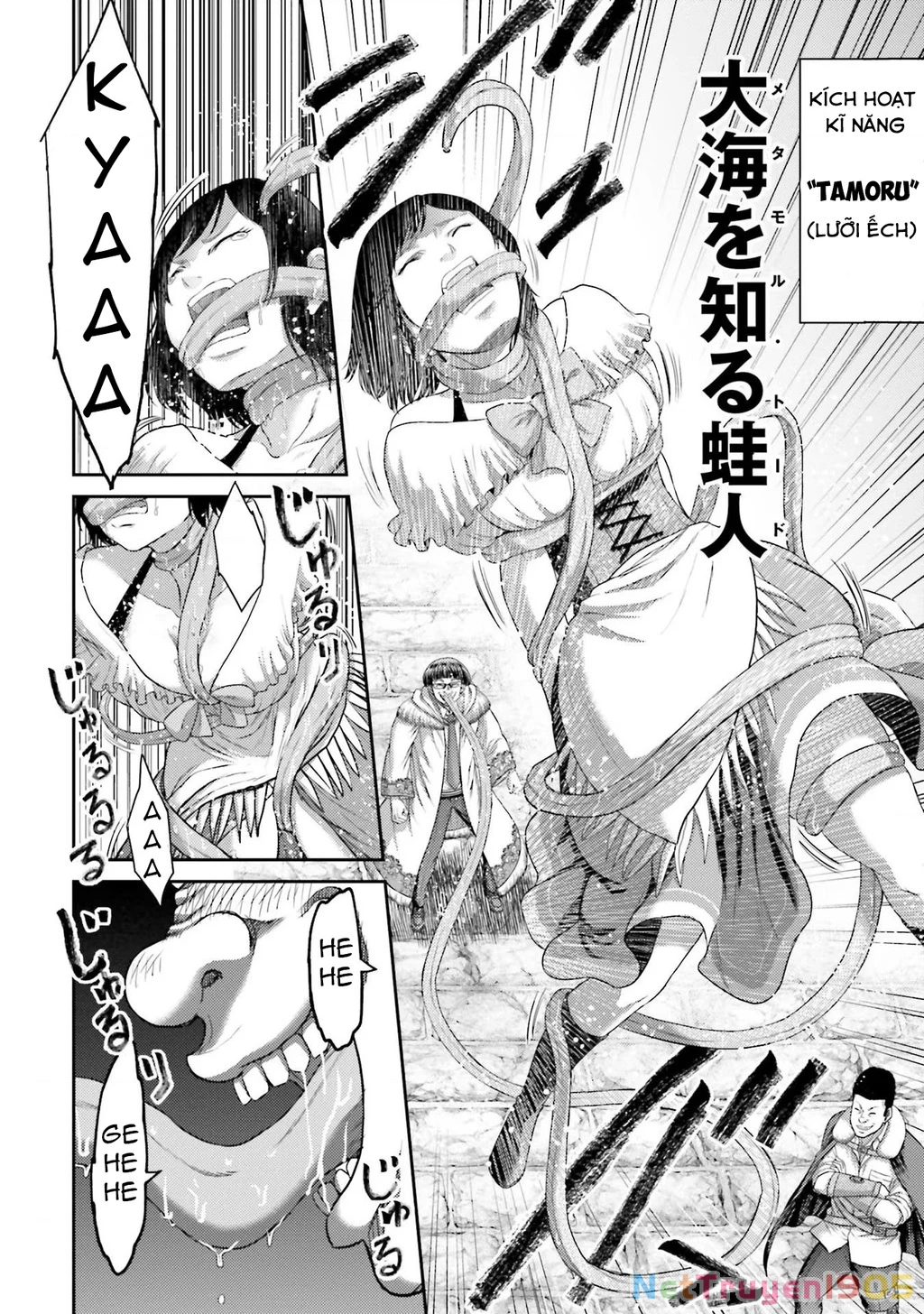 Buta No Fukushuu Chapter 3 - 15