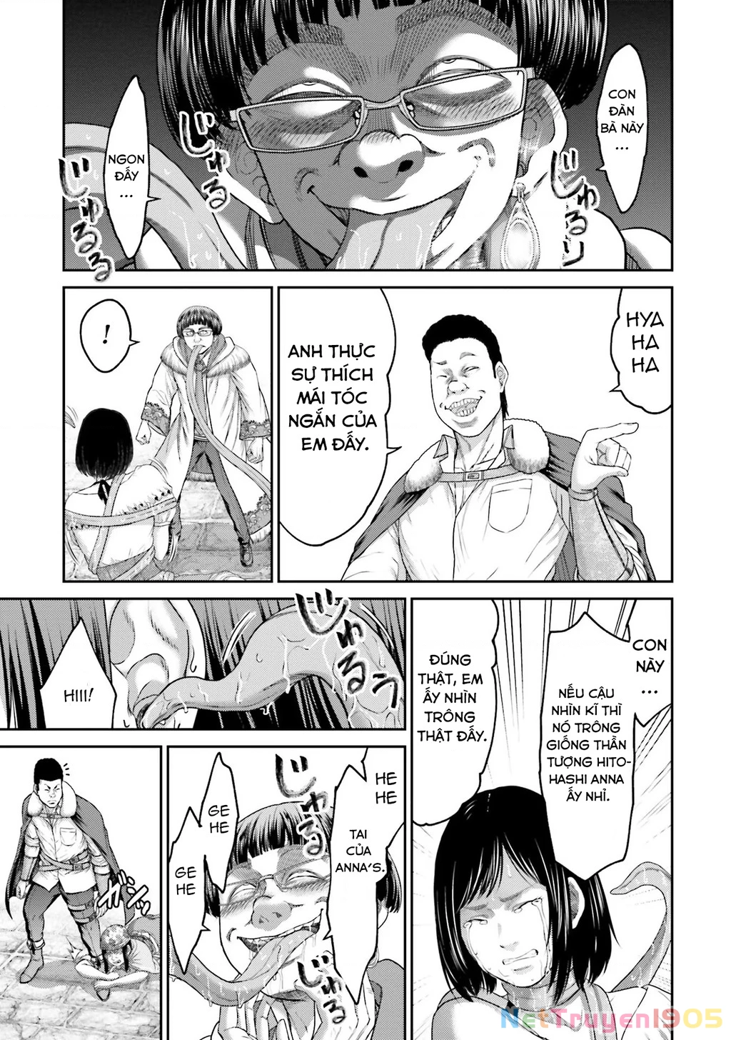 Buta No Fukushuu Chapter 3 - 16