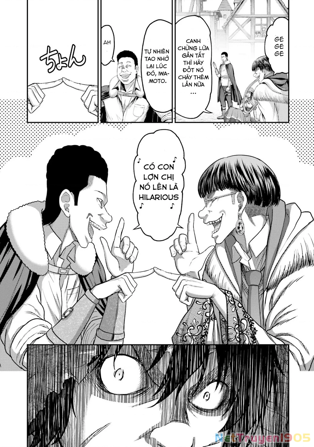 Buta No Fukushuu Chapter 3 - 18