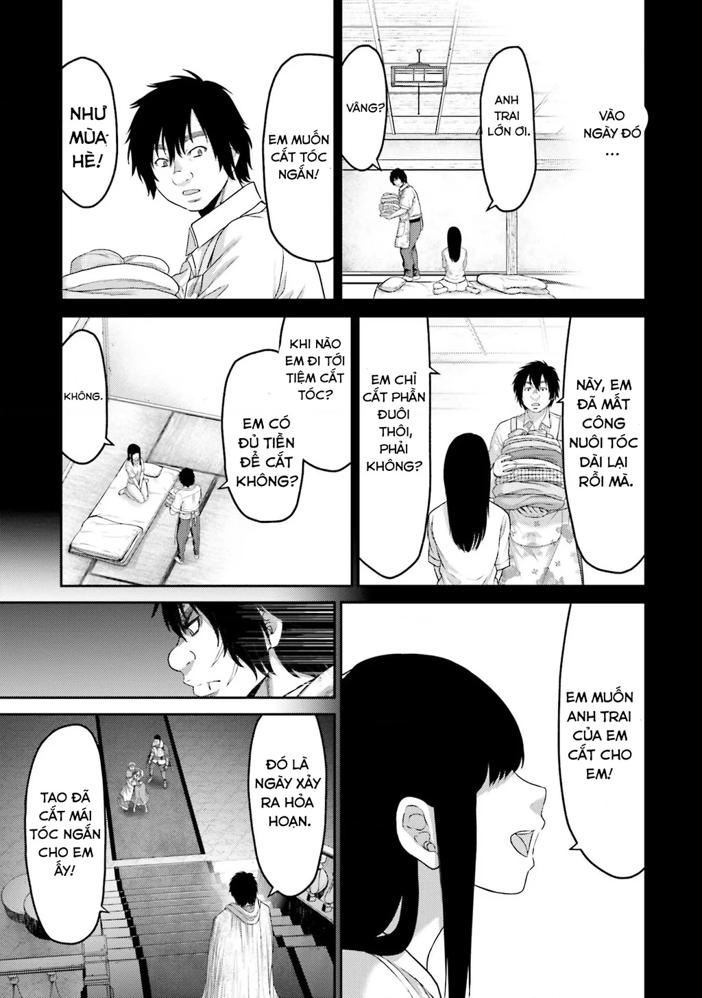 Buta No Fukushuu Chapter 3 - 26
