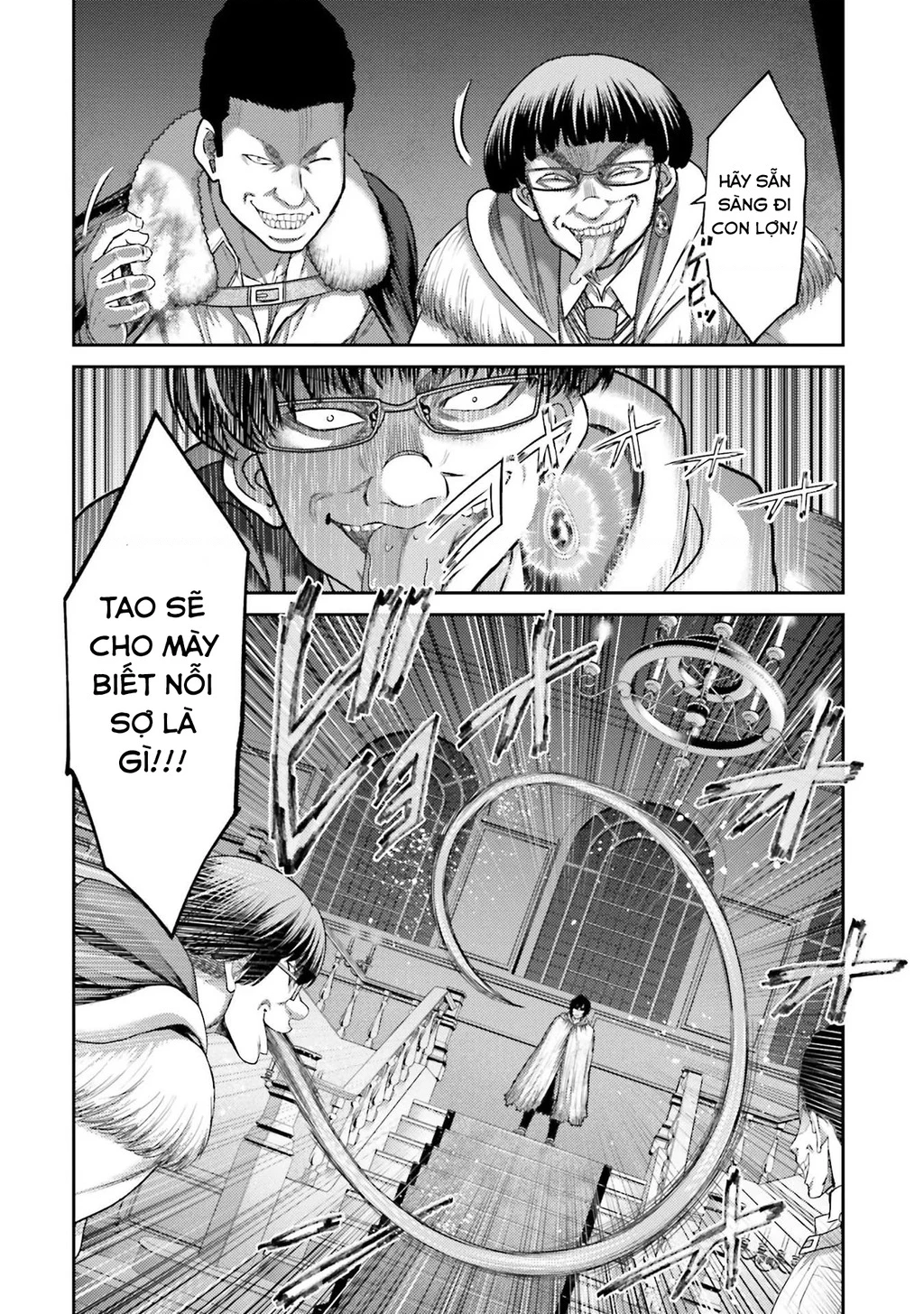 Buta No Fukushuu Chapter 3 - 31