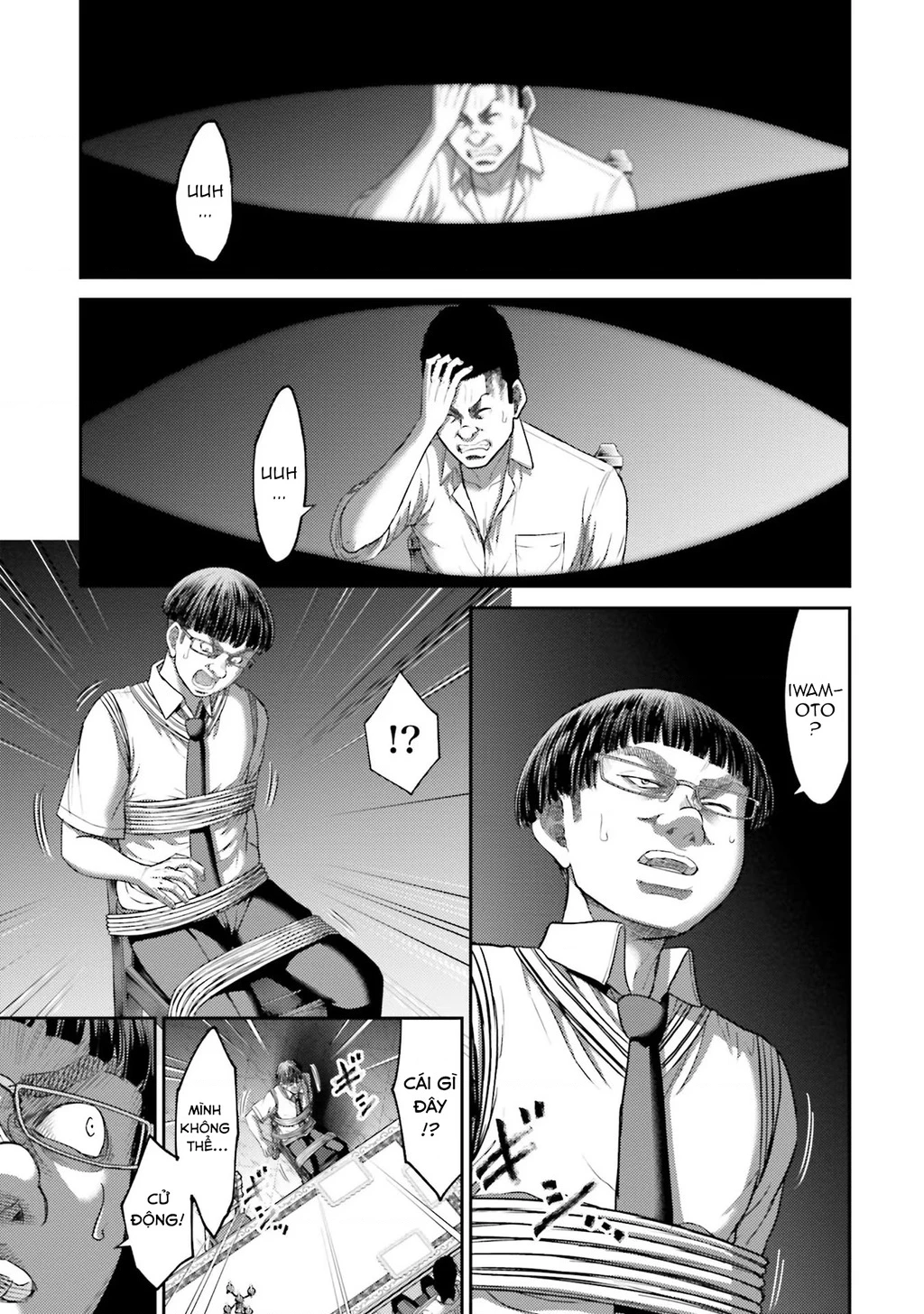 Buta No Fukushuu Chapter 4 - 4