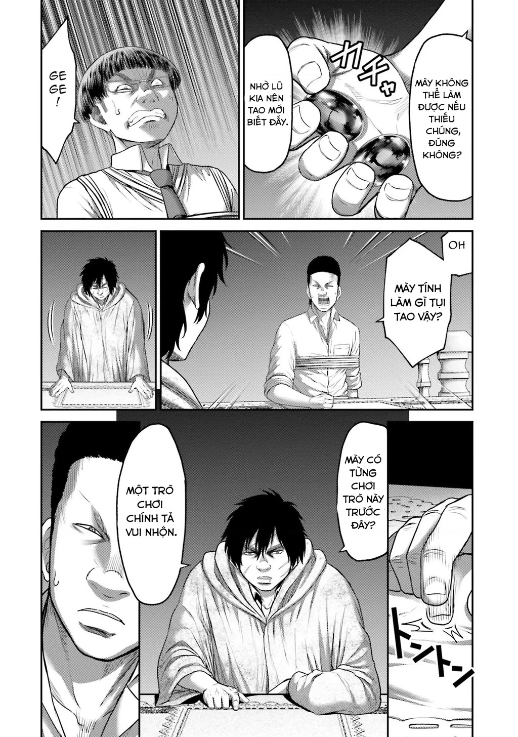Buta No Fukushuu Chapter 4 - 7