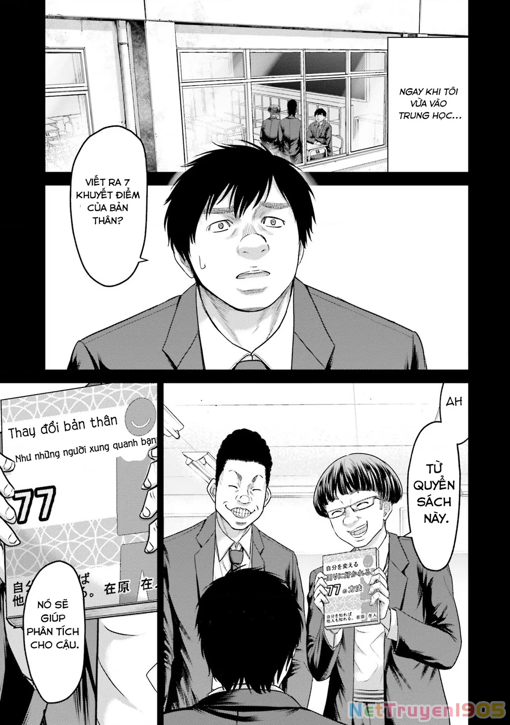 Buta No Fukushuu Chapter 4 - 8