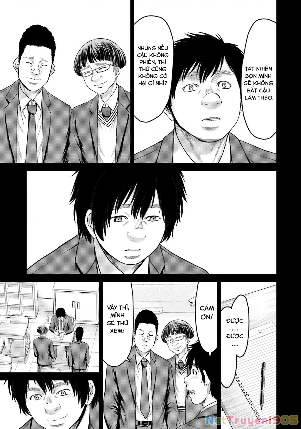 Buta No Fukushuu Chapter 4 - 10