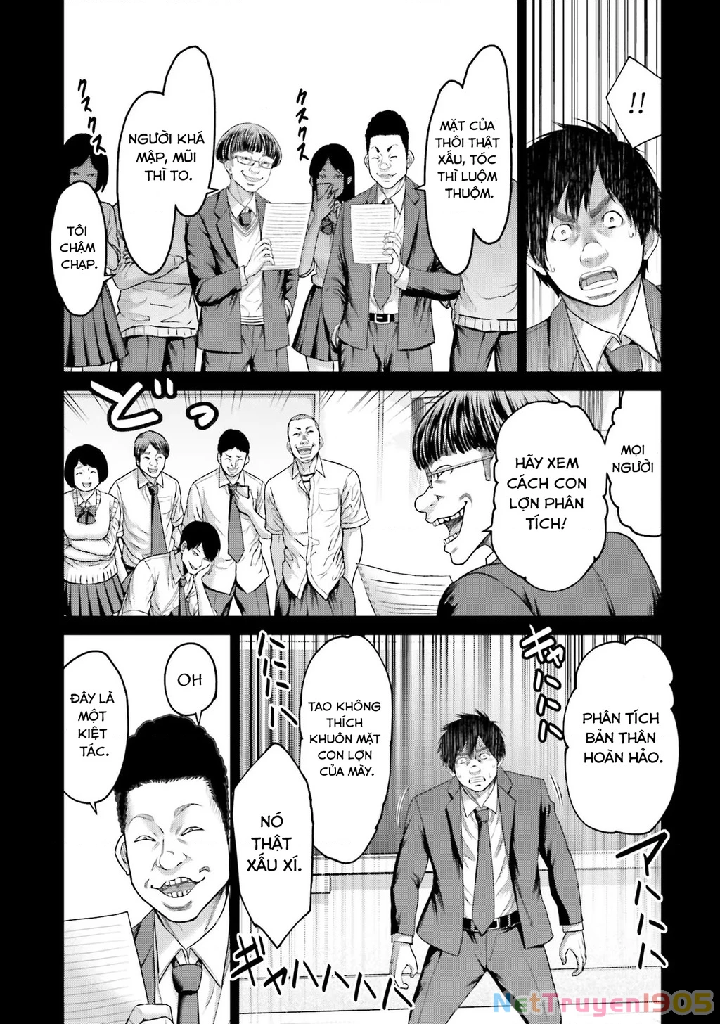 Buta No Fukushuu Chapter 4 - 12