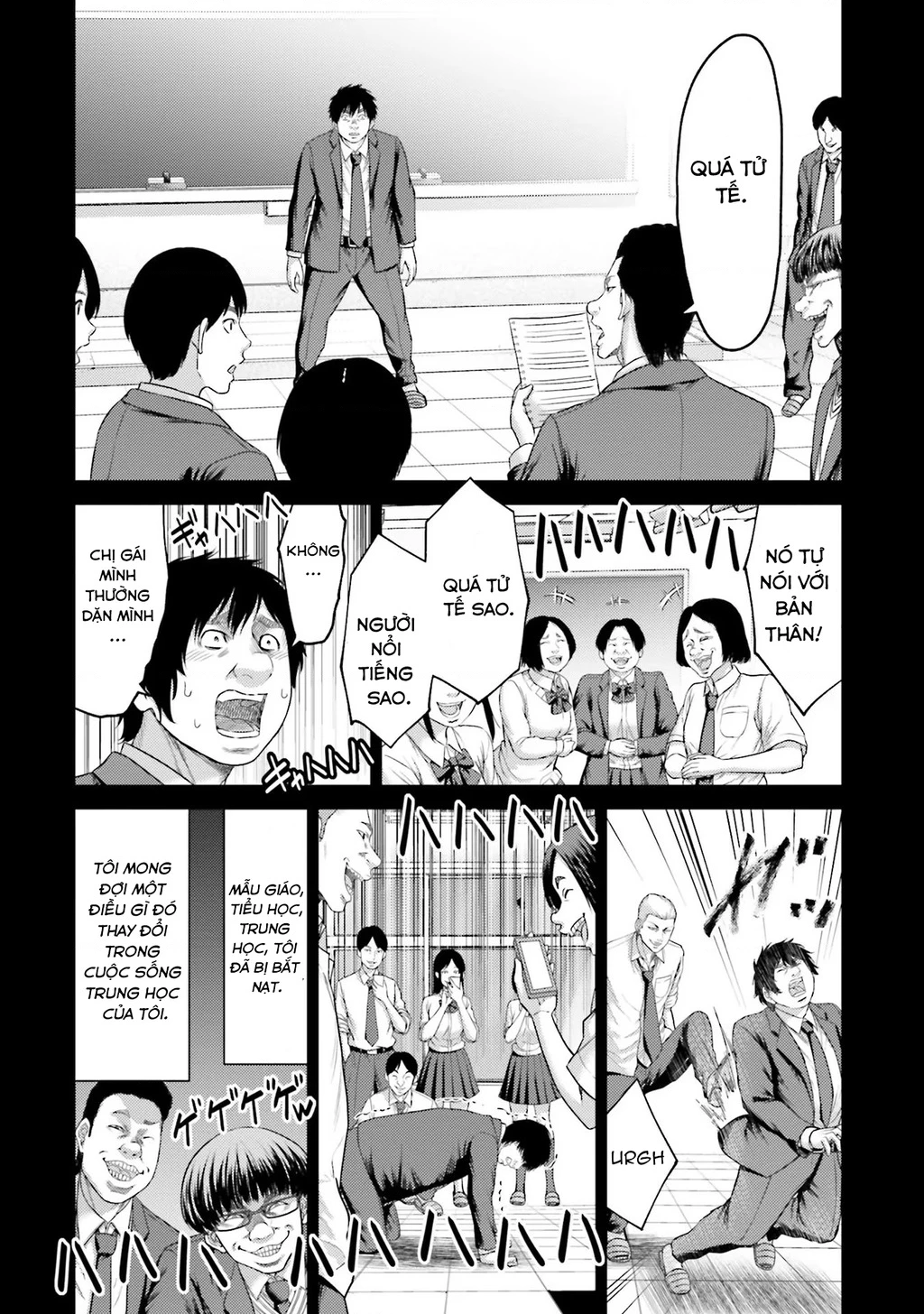 Buta No Fukushuu Chapter 4 - 13