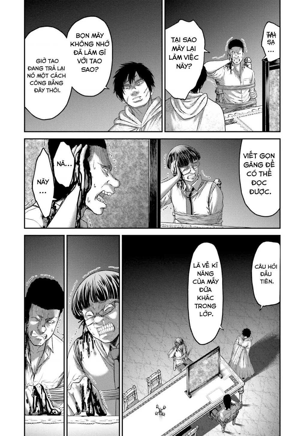 Buta No Fukushuu Chapter 4 - 17
