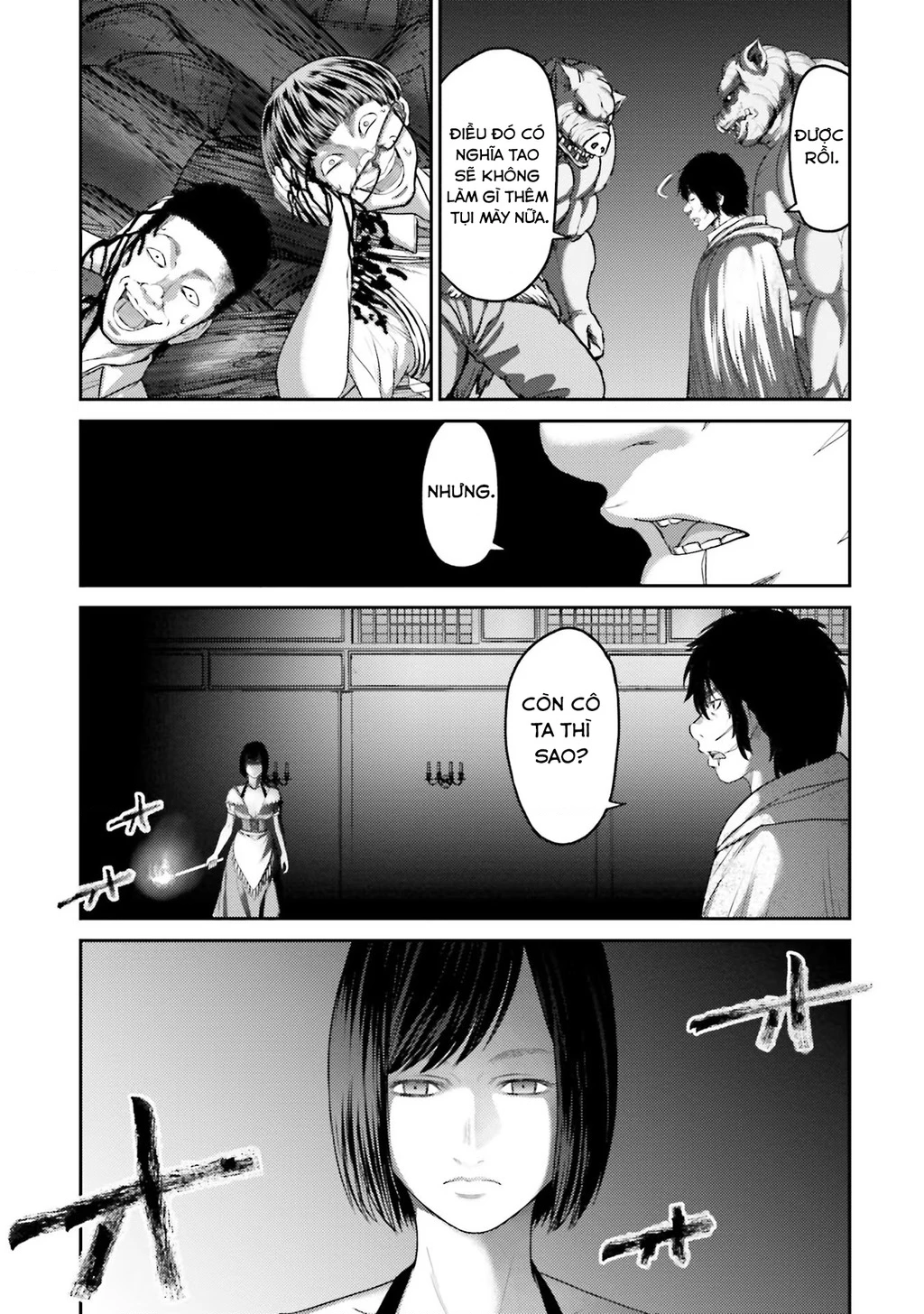 Buta No Fukushuu Chapter 4 - 22