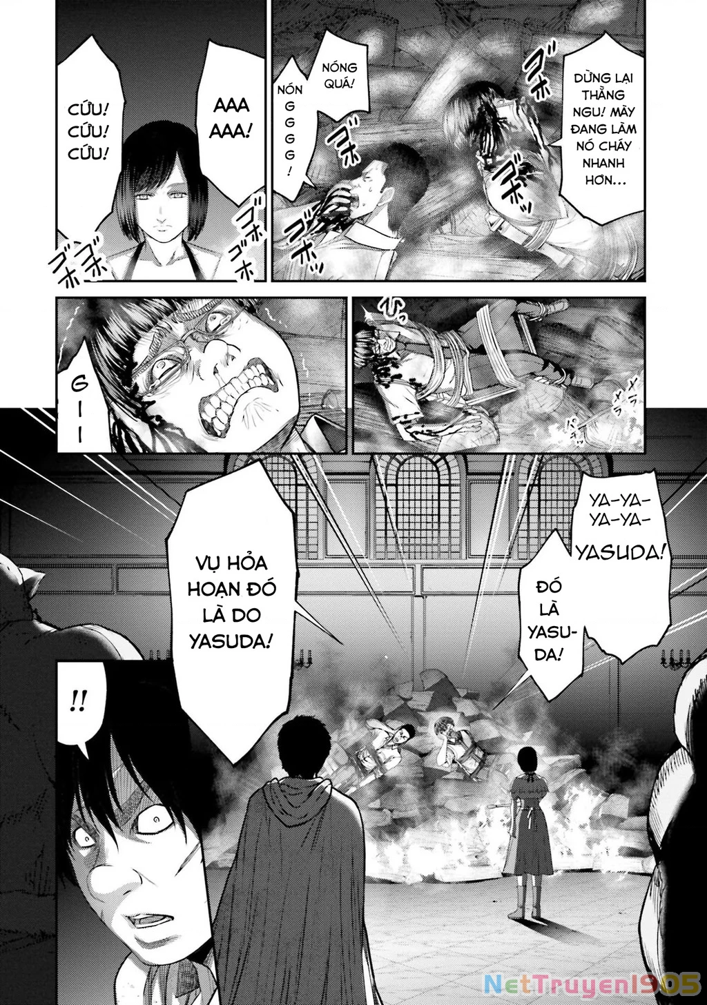 Buta No Fukushuu Chapter 4 - 25