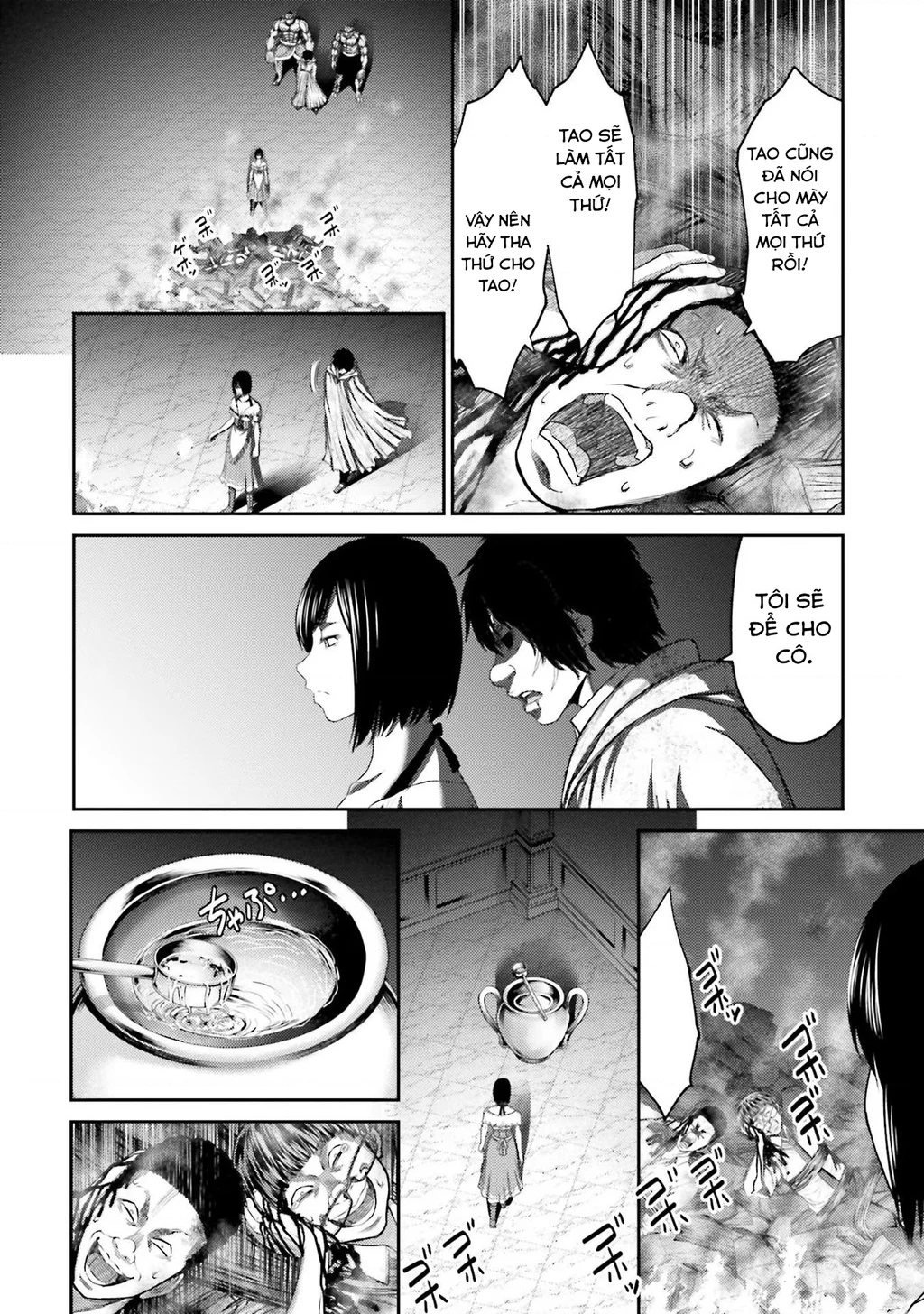 Buta No Fukushuu Chapter 4 - 27