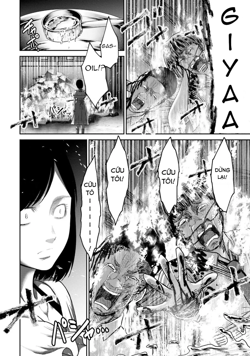 Buta No Fukushuu Chapter 4 - 29