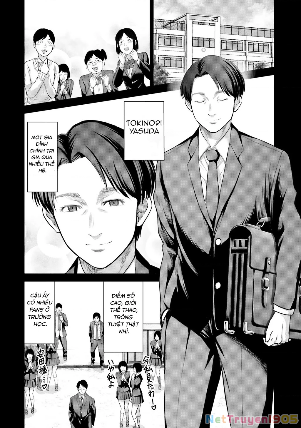 Buta No Fukushuu Chapter 4 - 31