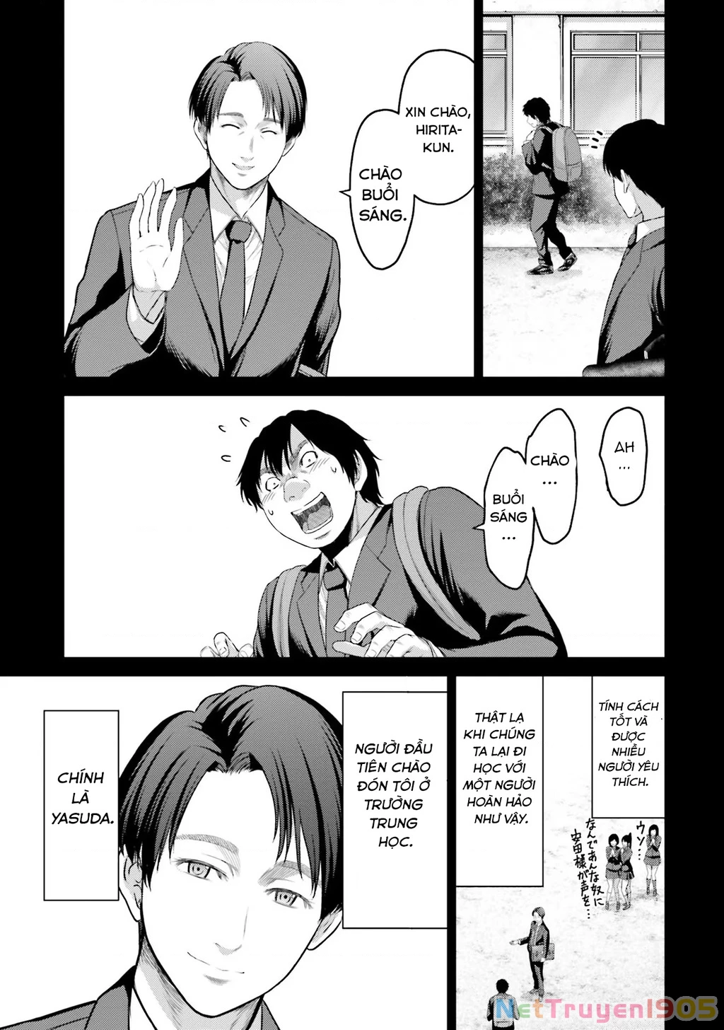 Buta No Fukushuu Chapter 4 - 32