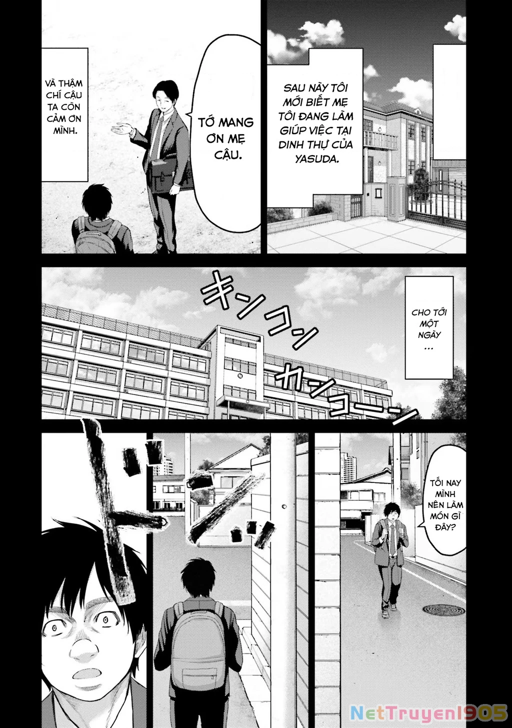 Buta No Fukushuu Chapter 4 - 33