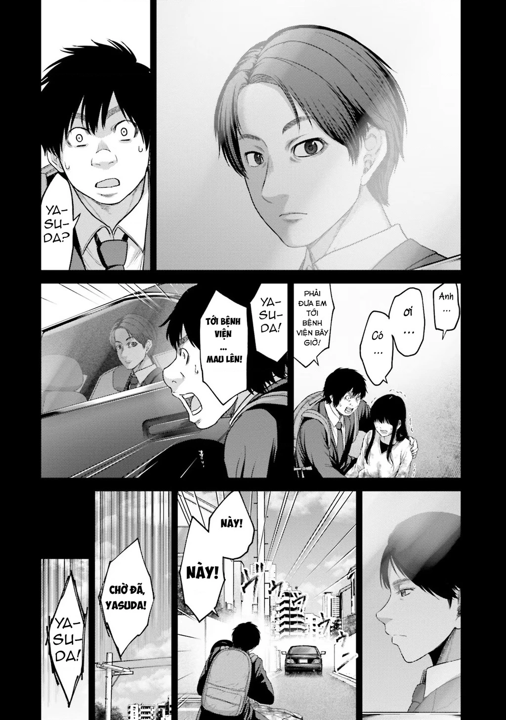 Buta No Fukushuu Chapter 4 - 35
