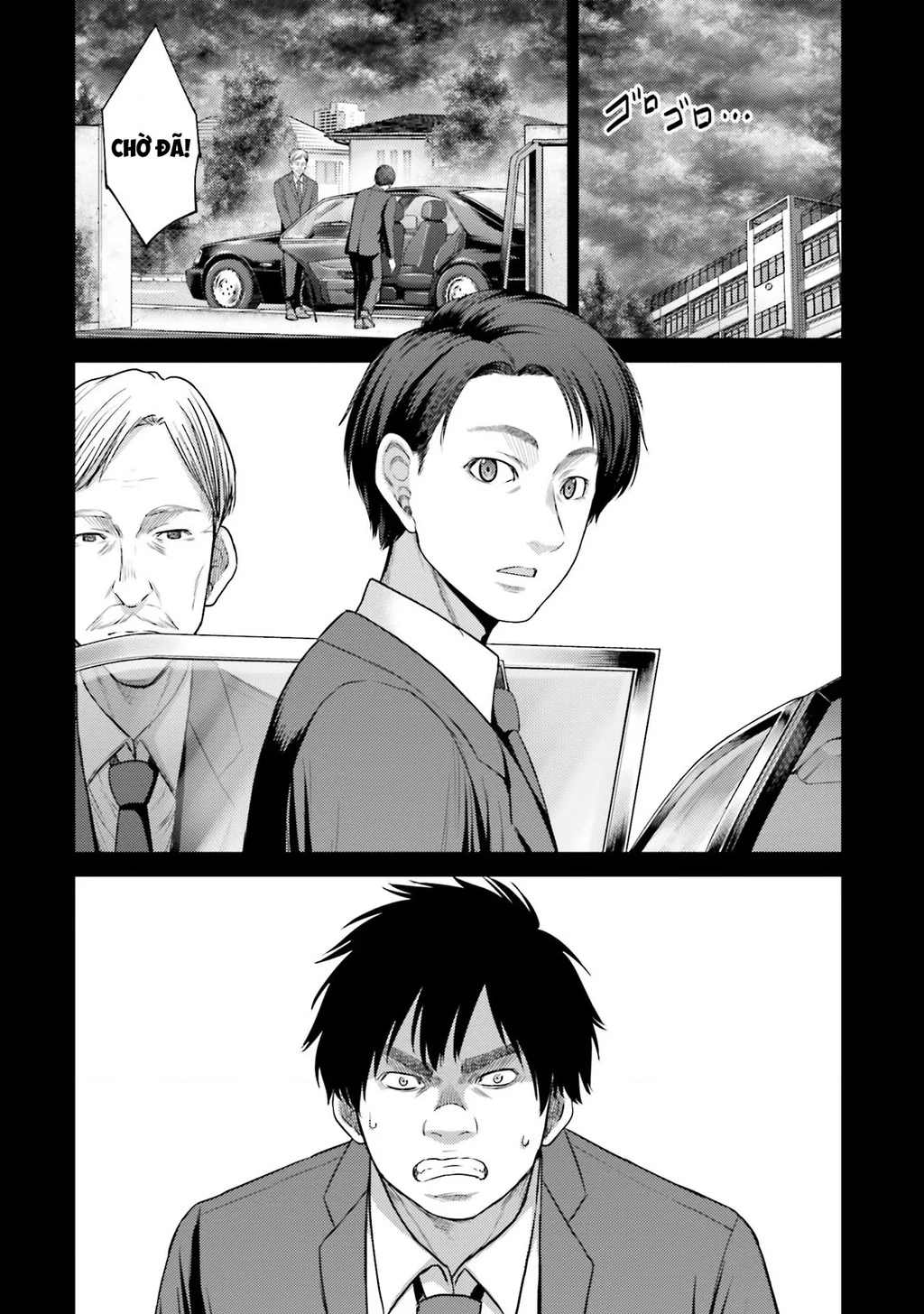 Buta No Fukushuu Chapter 4 - 37