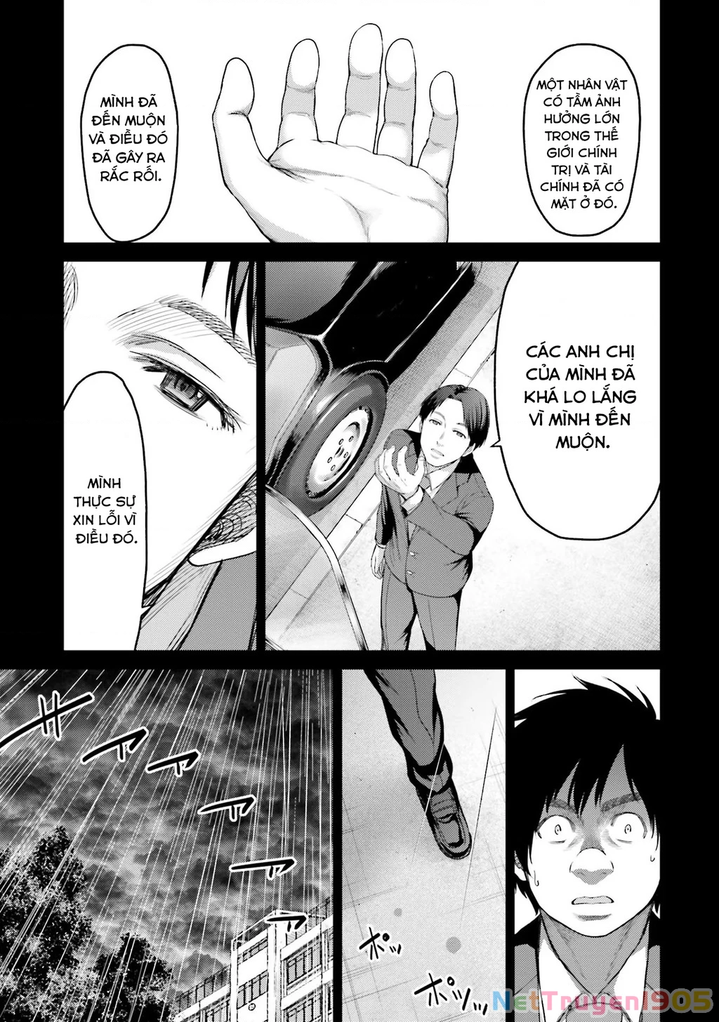 Buta No Fukushuu Chapter 4 - 40