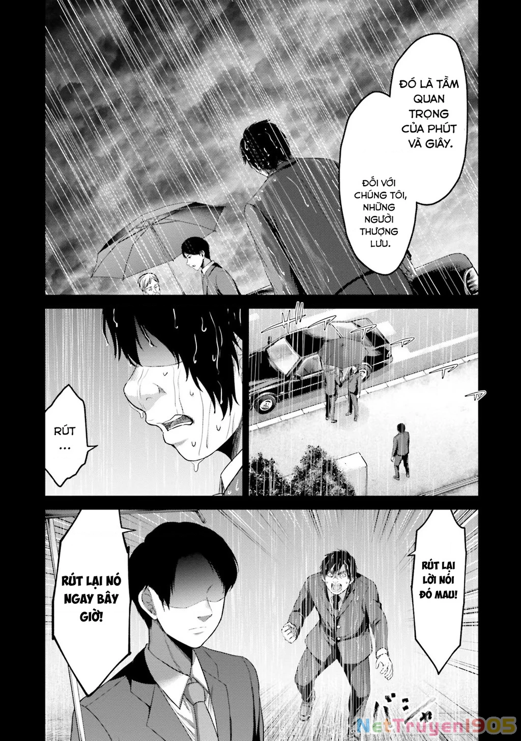 Buta No Fukushuu Chapter 4 - 42